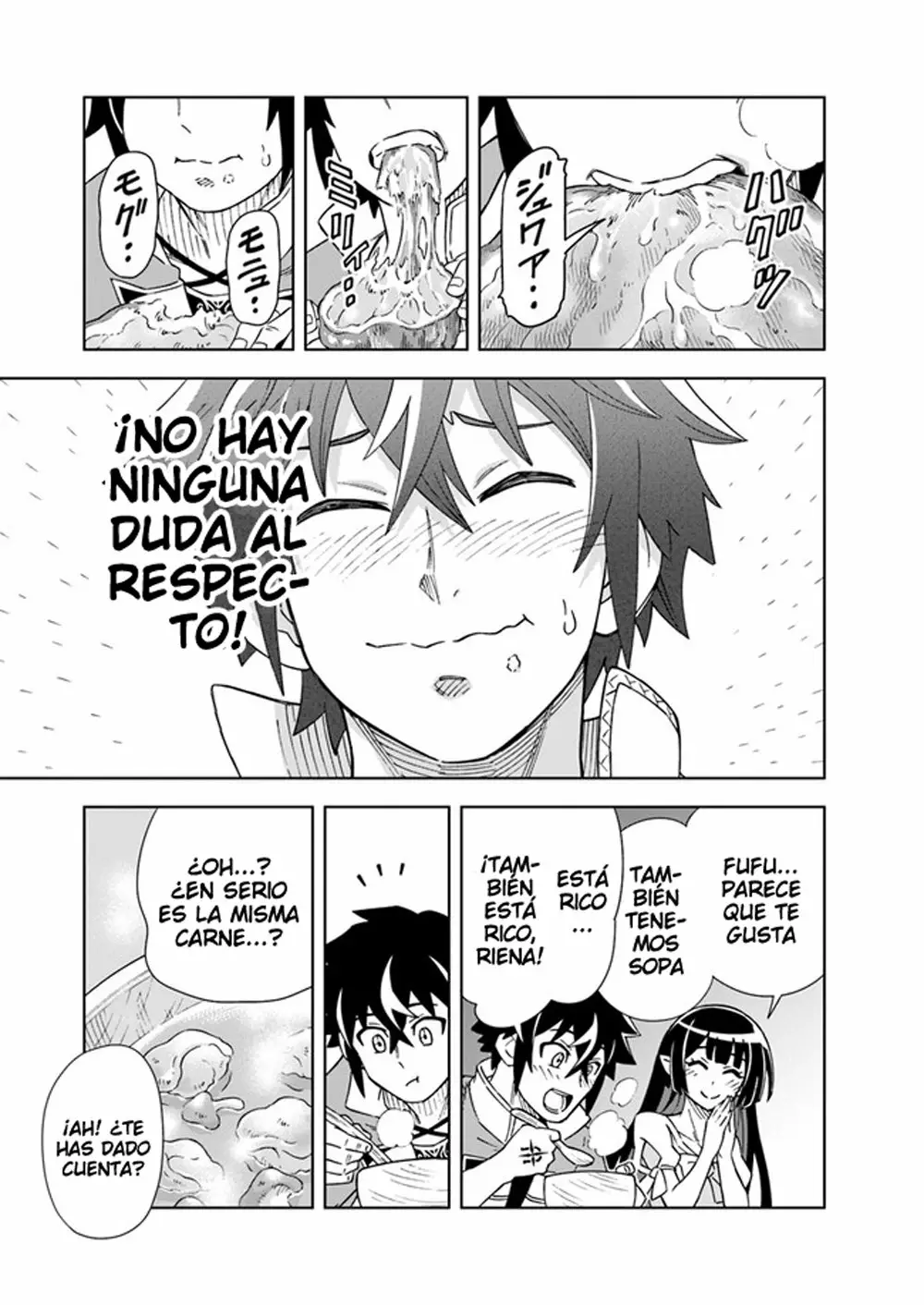 Página 4 del Manga