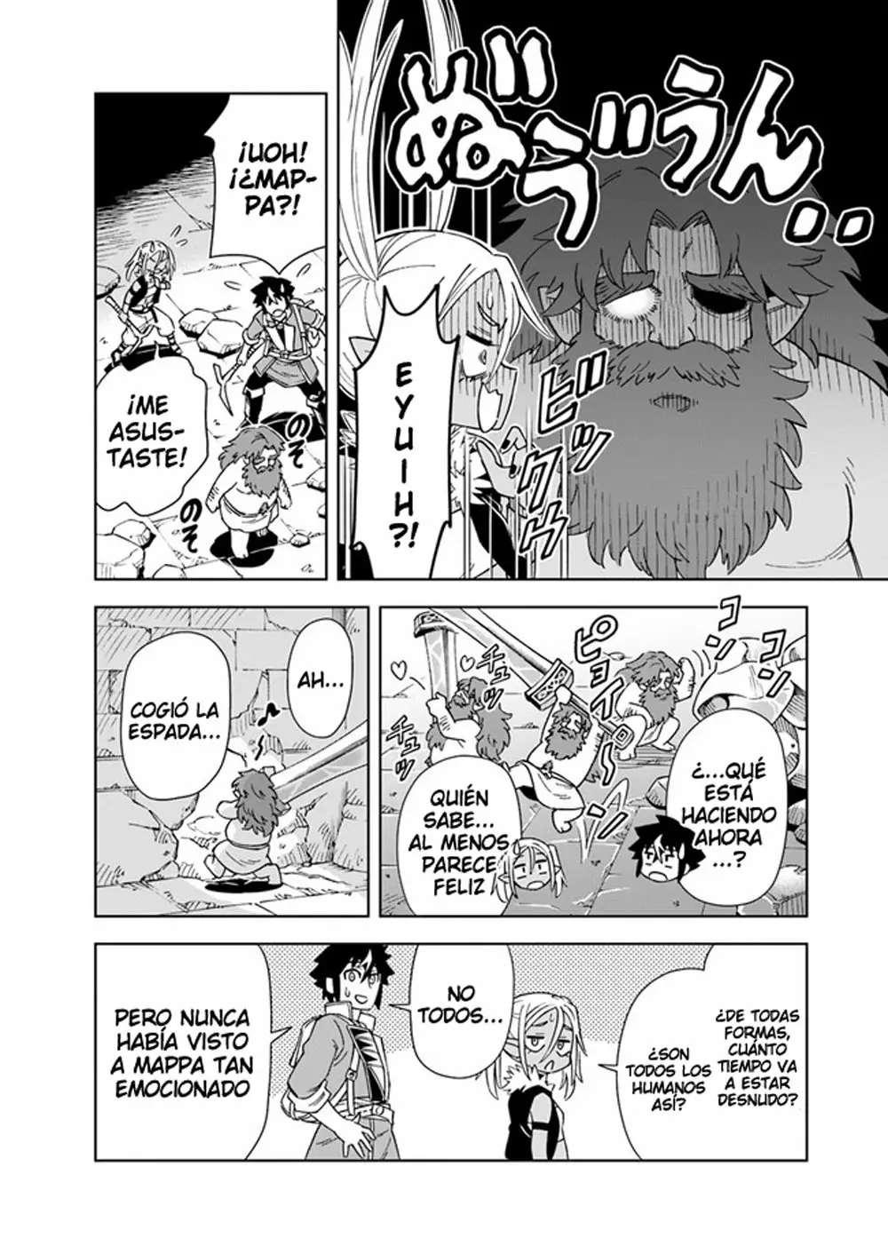 Página 7 del Manga