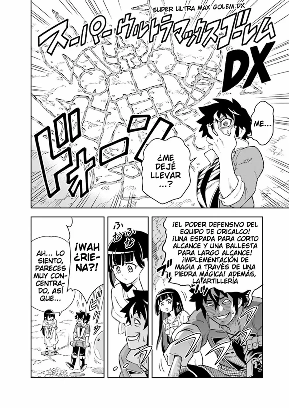 Página 6 del Manga
