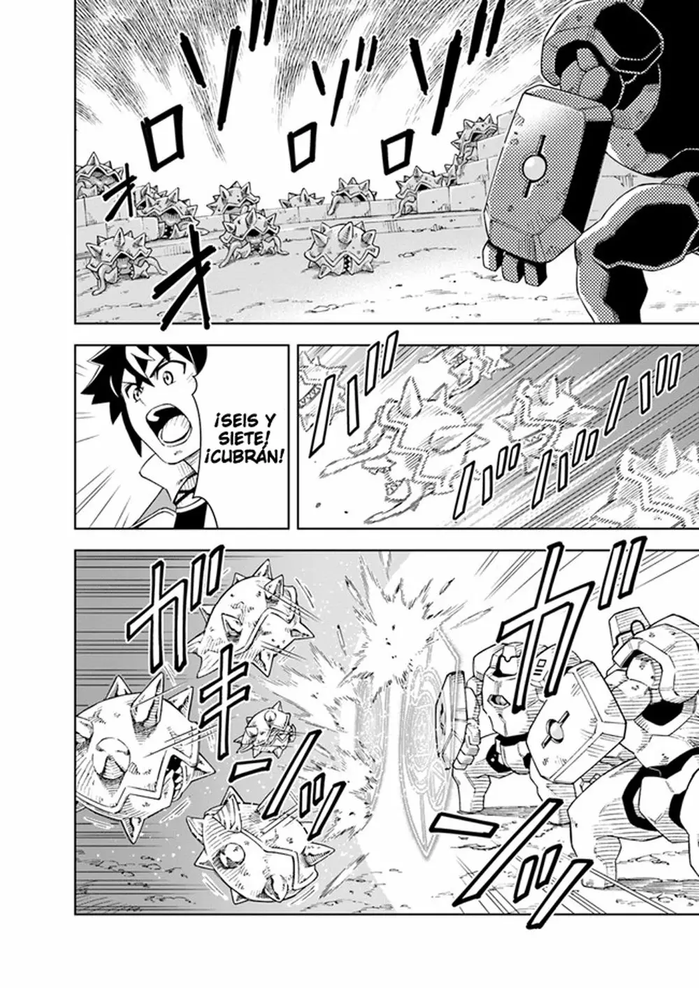 Página 15 del Manga