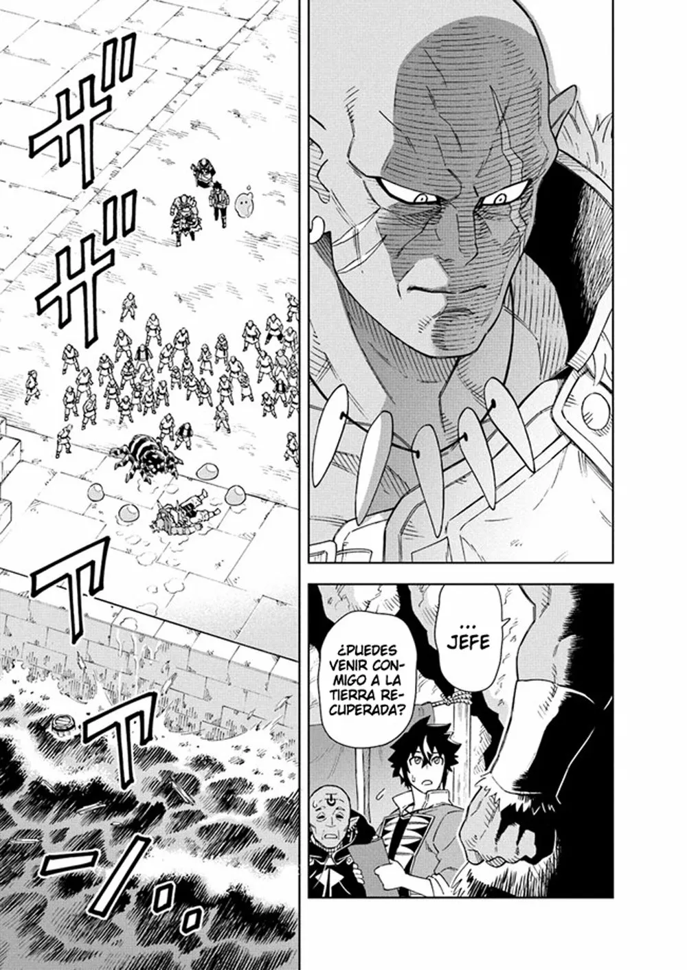 Página 4 del Manga