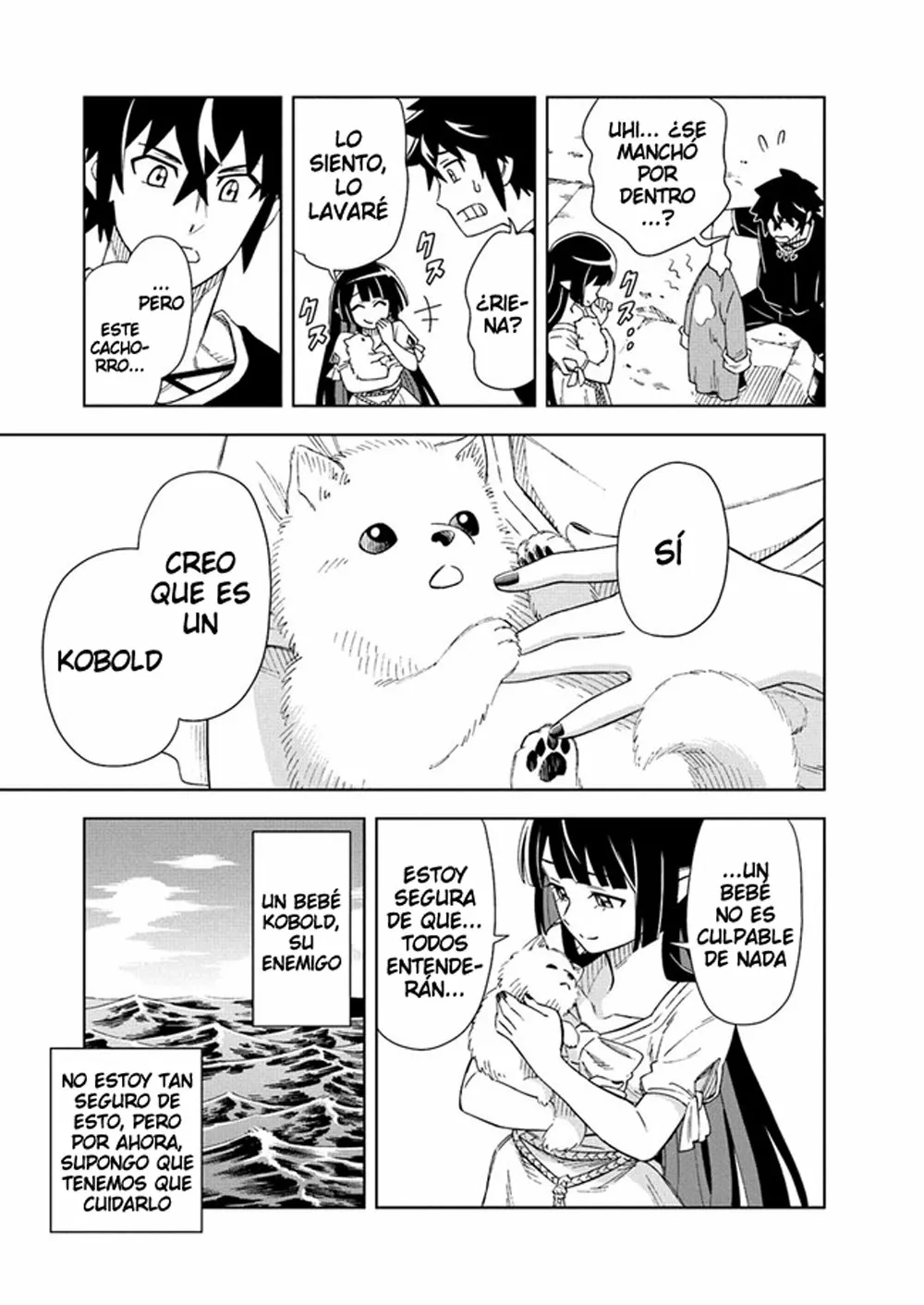 Página 16 del Manga