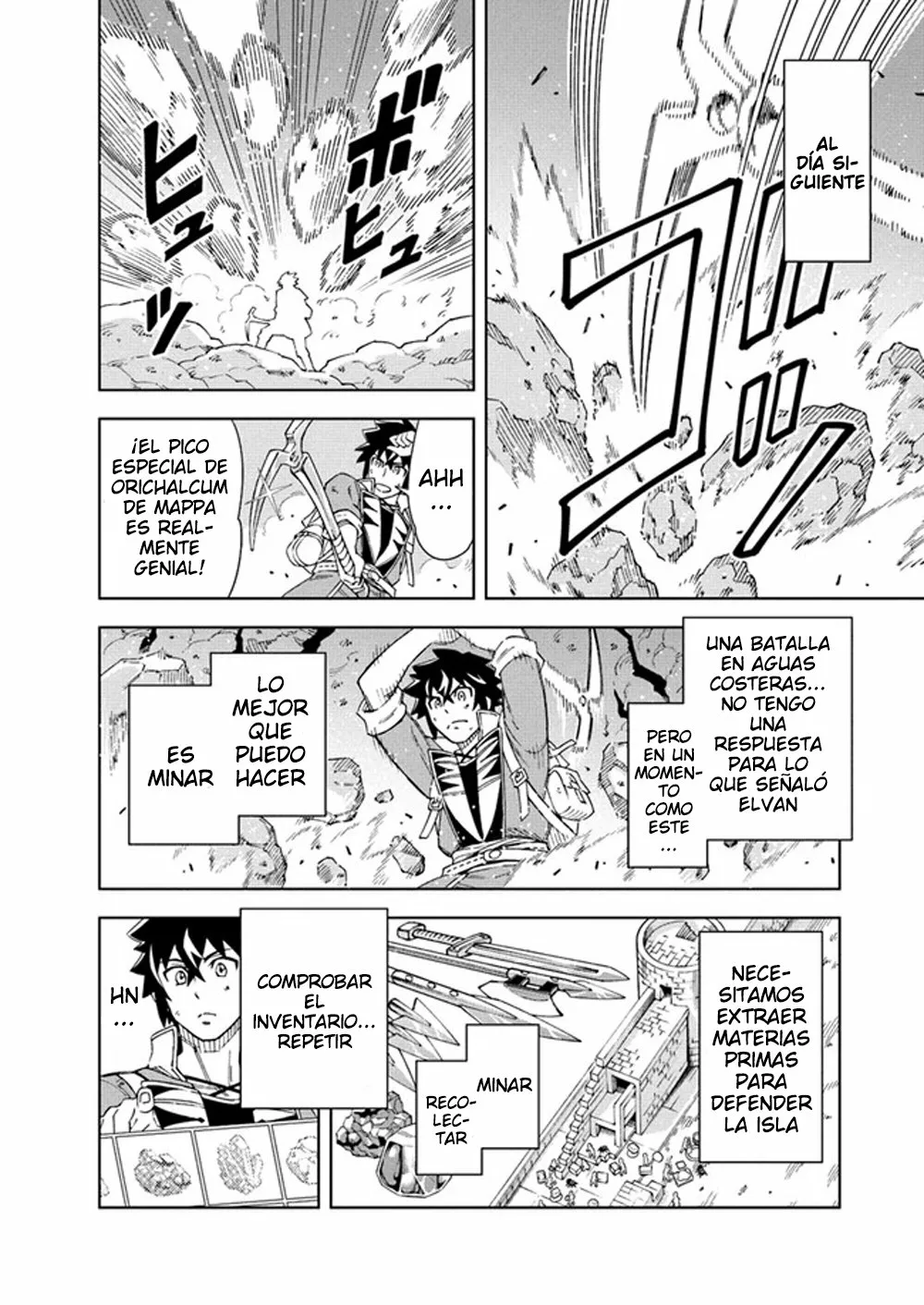Página 1 del Manga