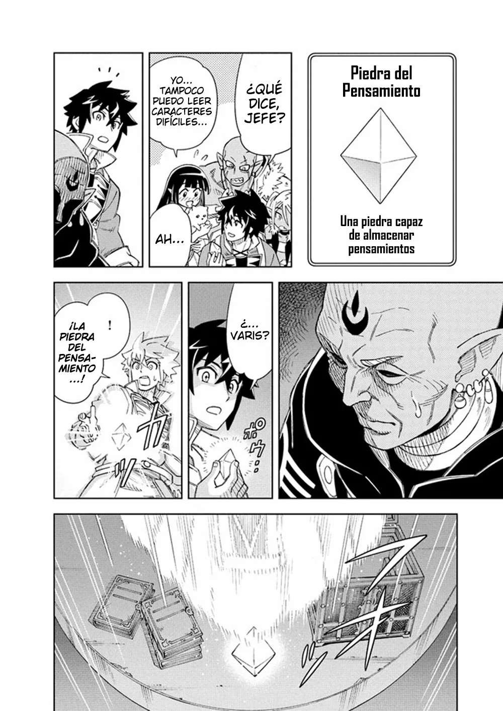 Página 7 del Manga