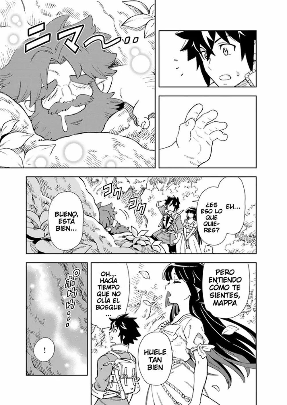 Página 2 del Manga