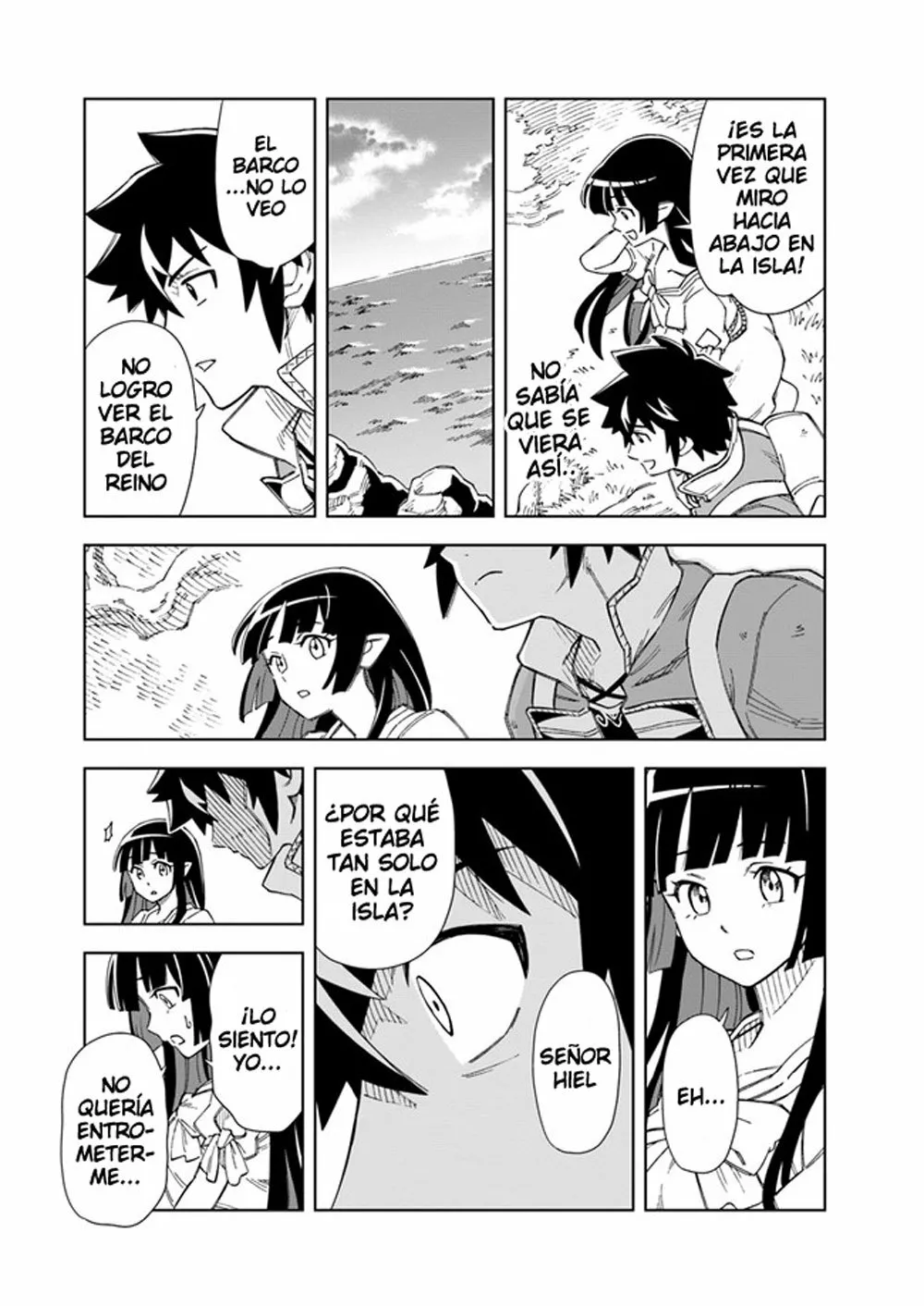 Página 6 del Manga