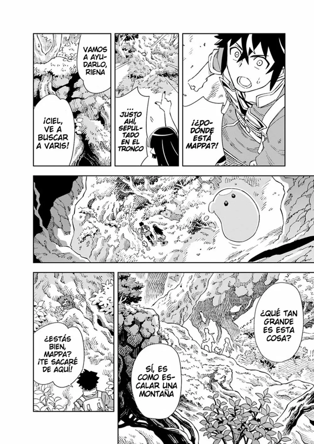 Página 17 del Manga