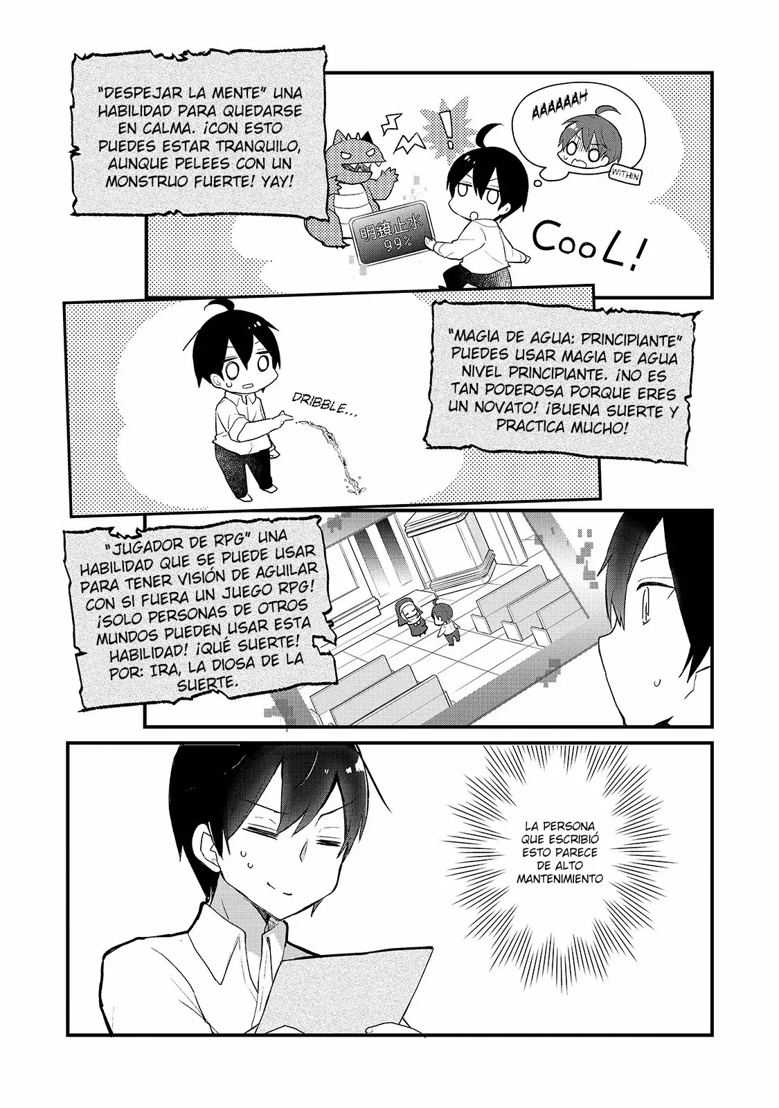 Página 20 del Manga