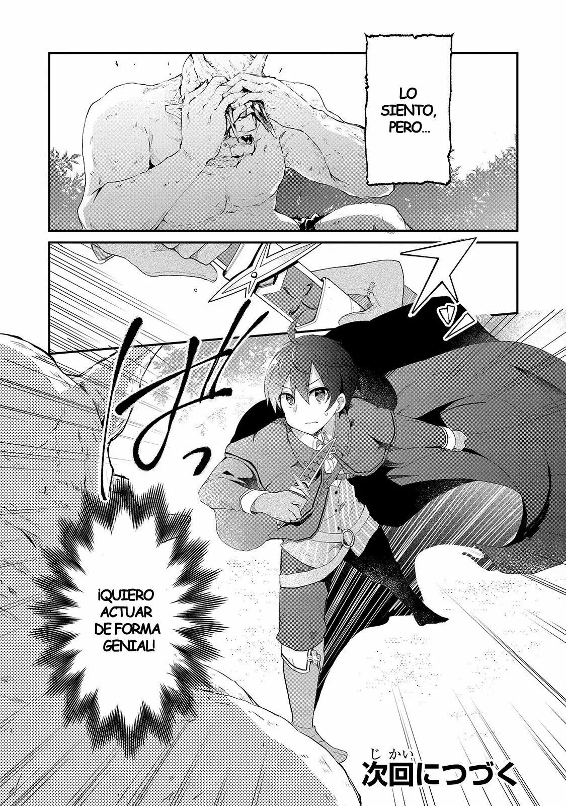 Página 30 del Manga