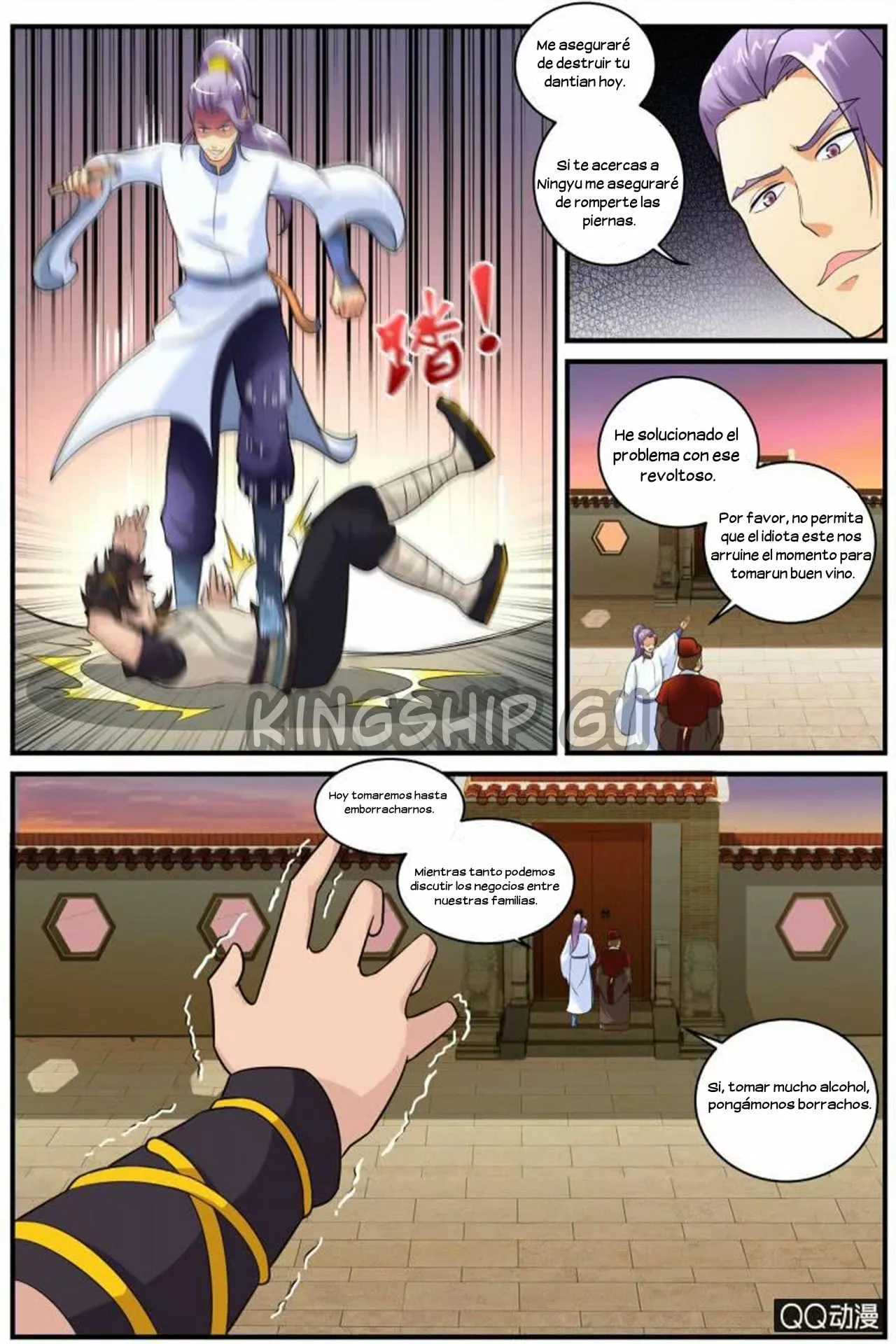 Página 16 del Manga