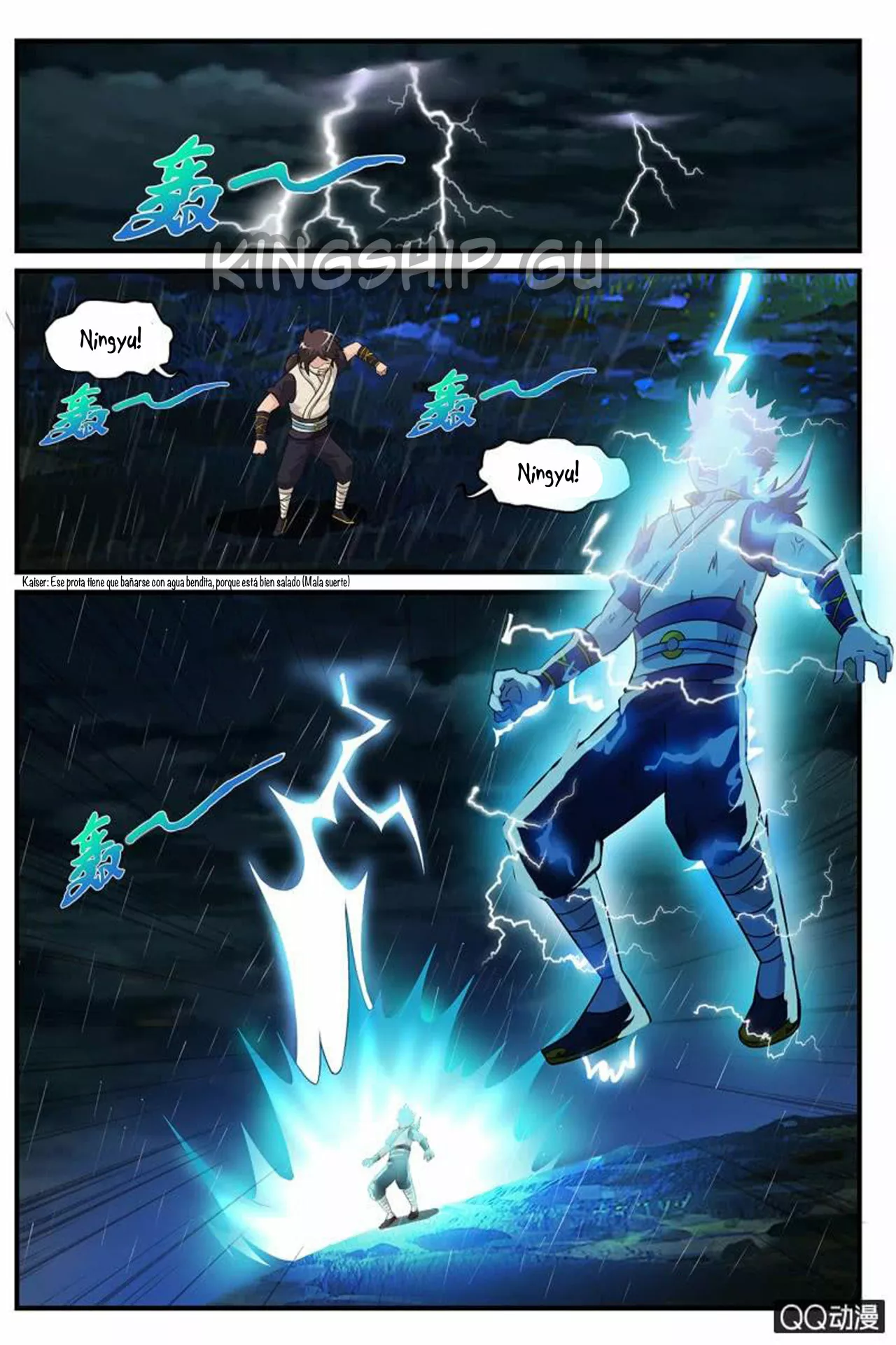 Página 17 del Manga