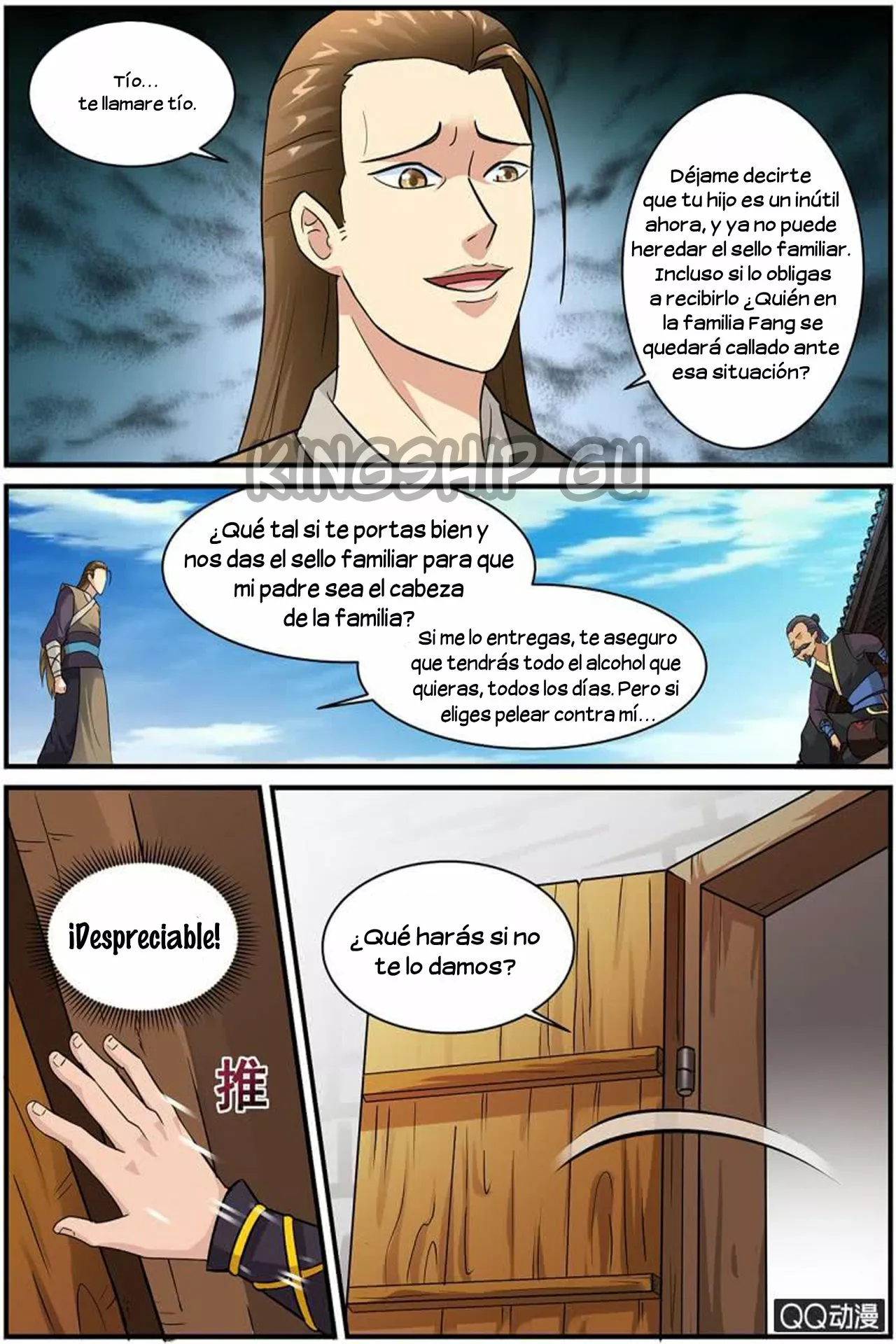 Página 25 del Manga