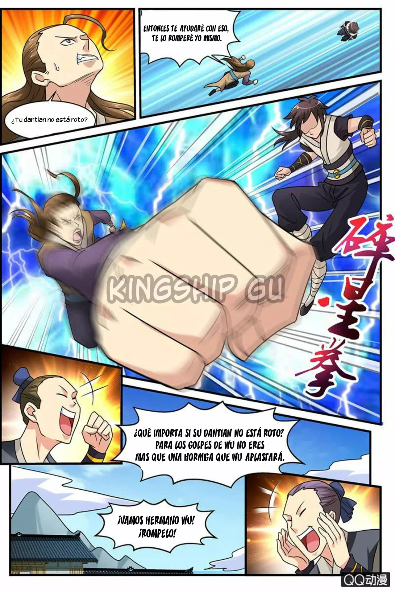 Página 28 del Manga