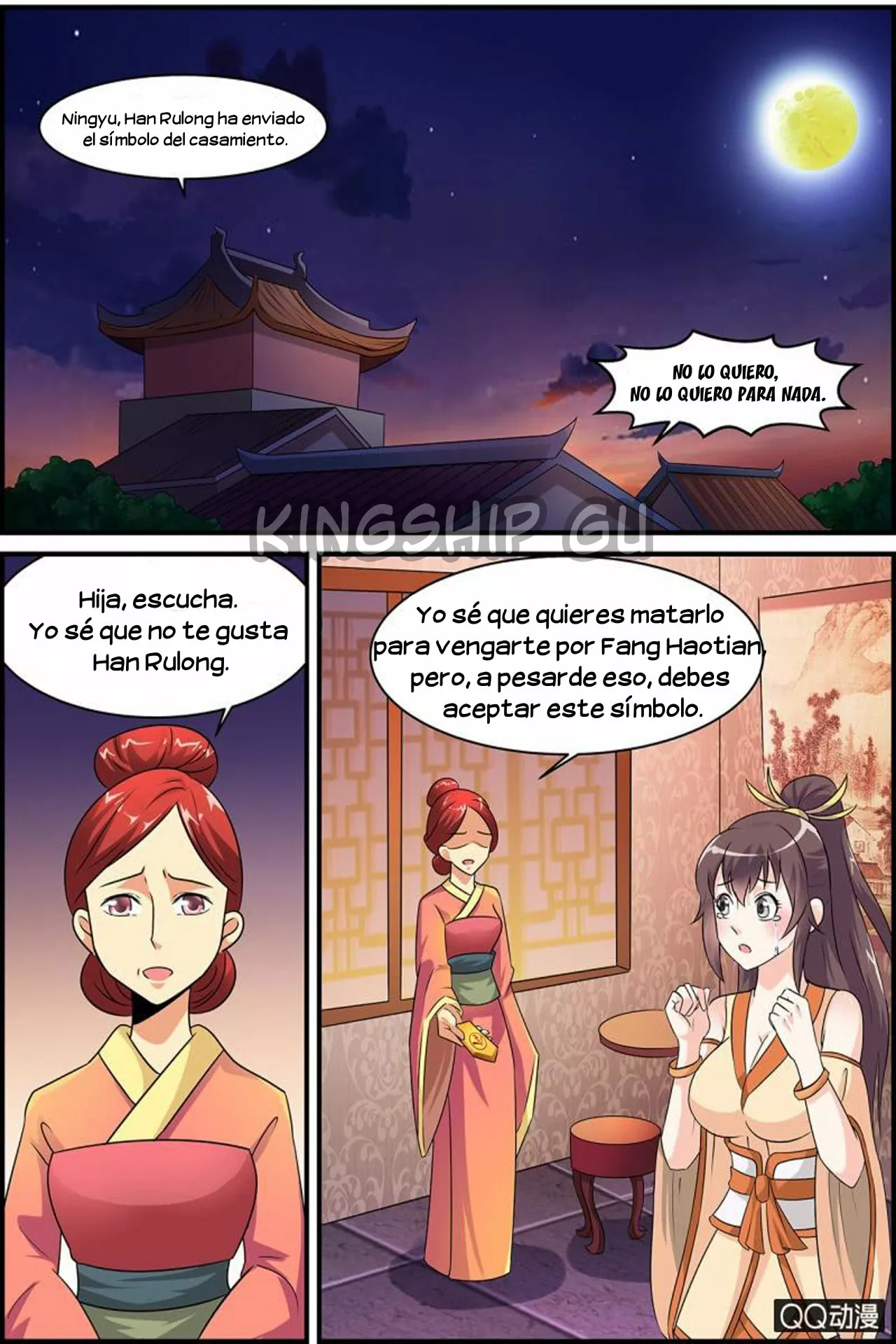 Página 36 del Manga