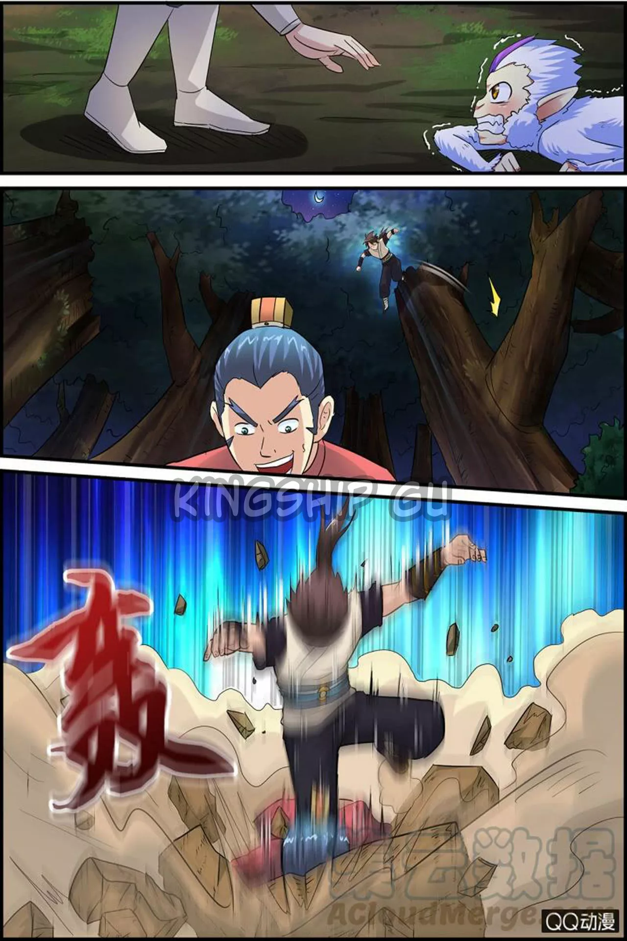 Página 41 del Manga