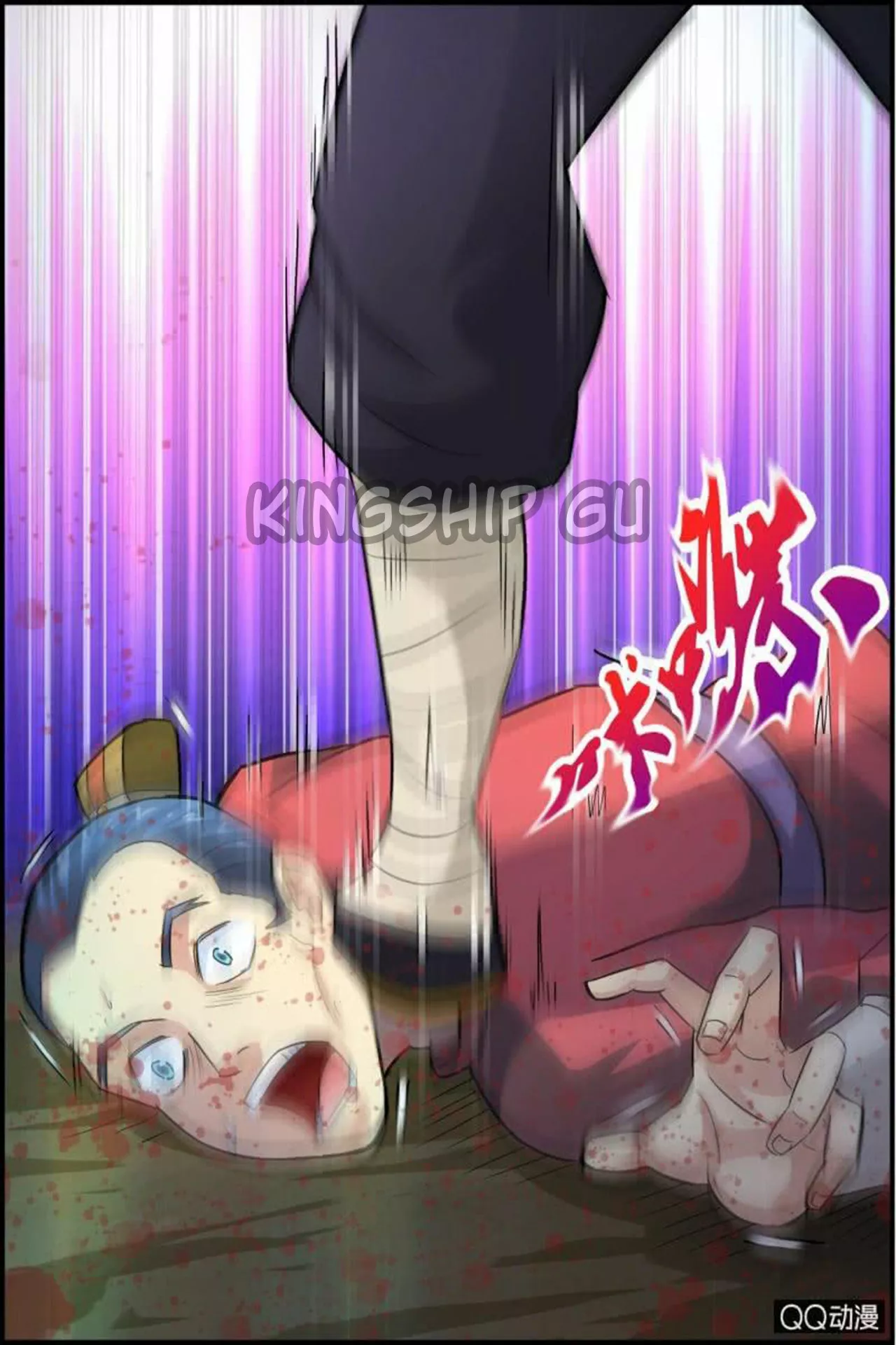 Página 44 del Manga