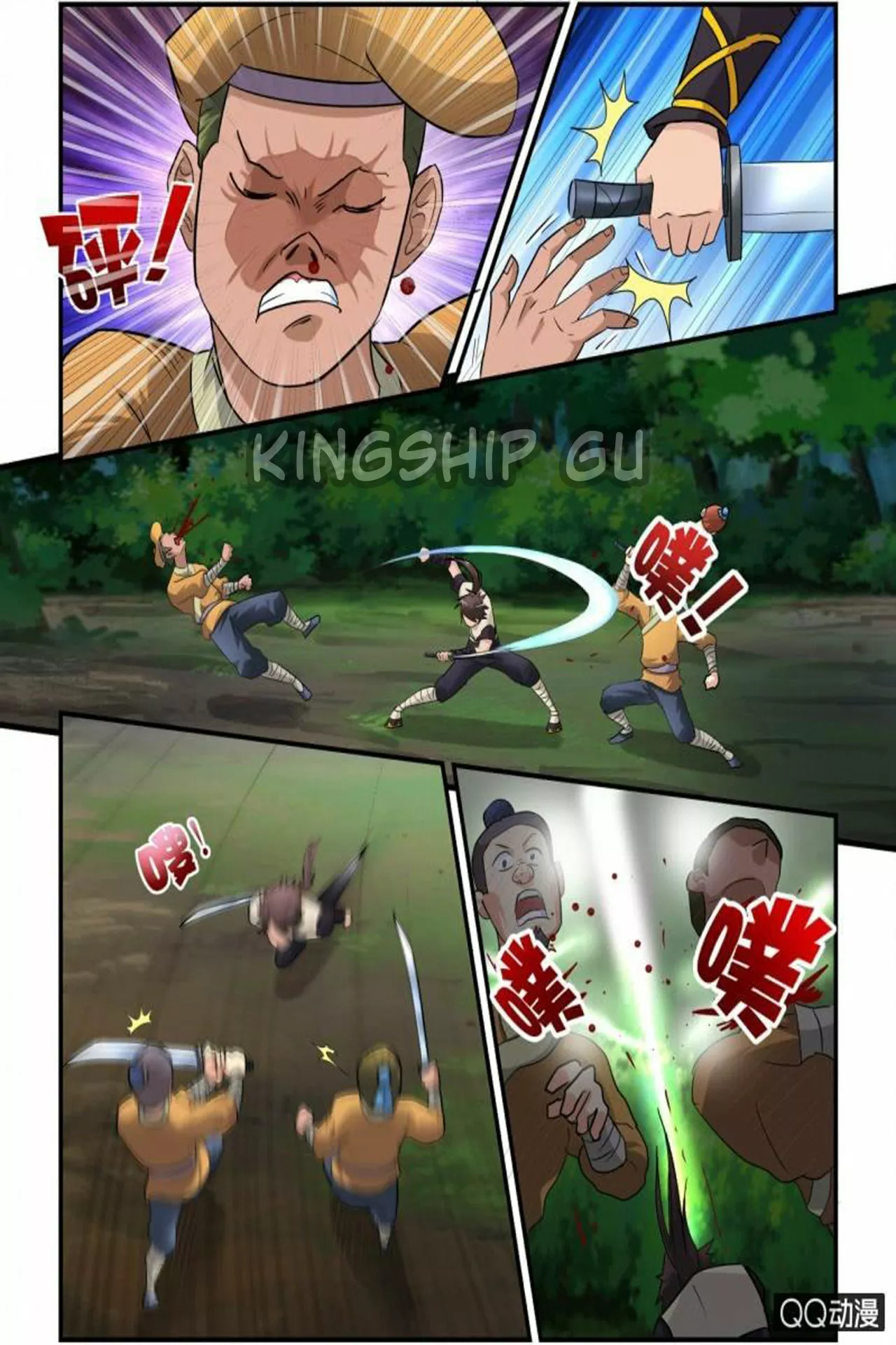 Página 47 del Manga