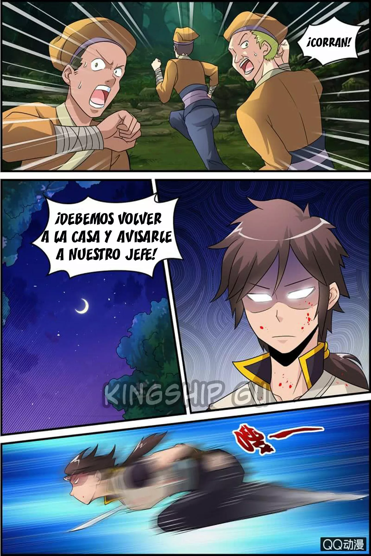 Página 48 del Manga