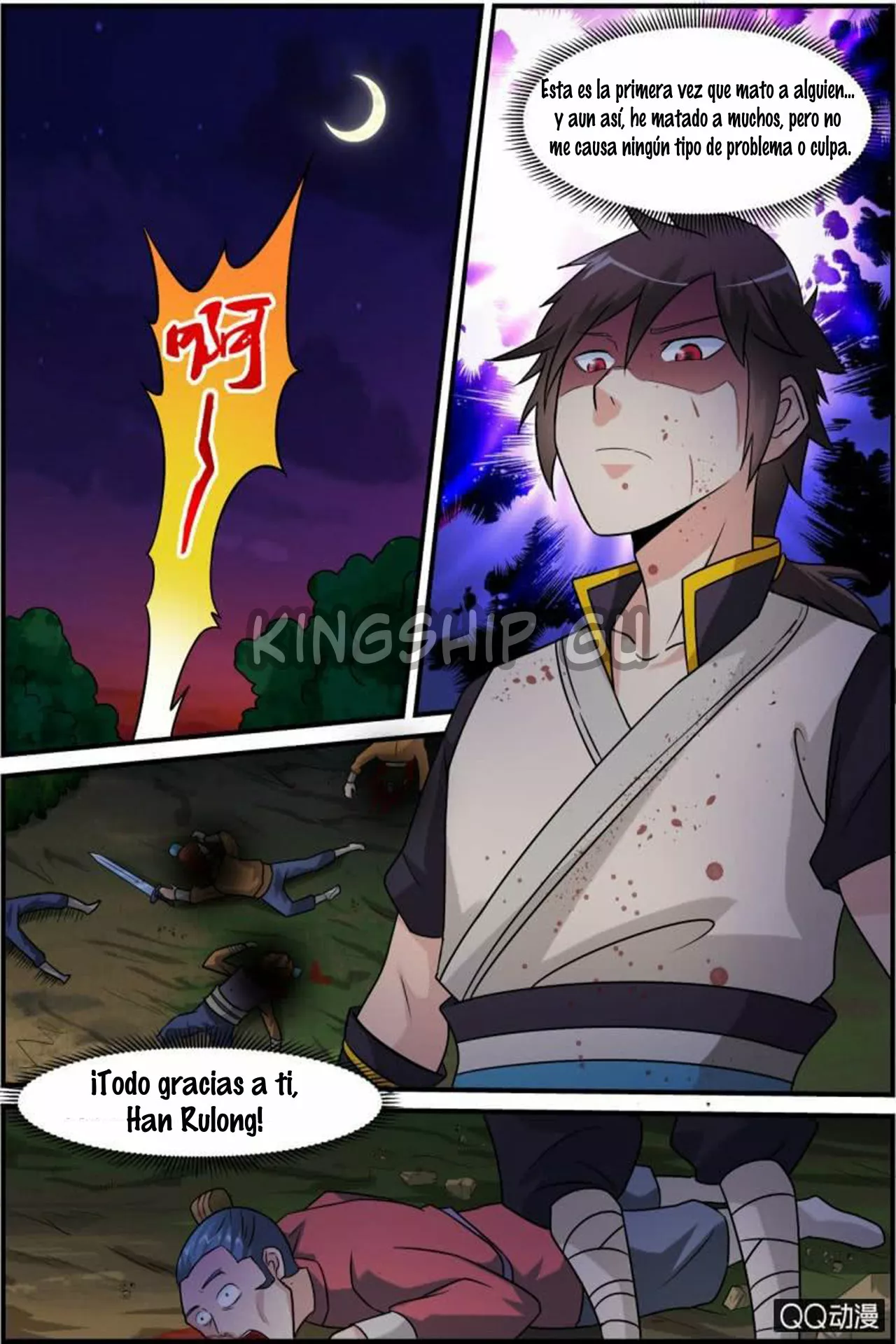 Página 49 del Manga