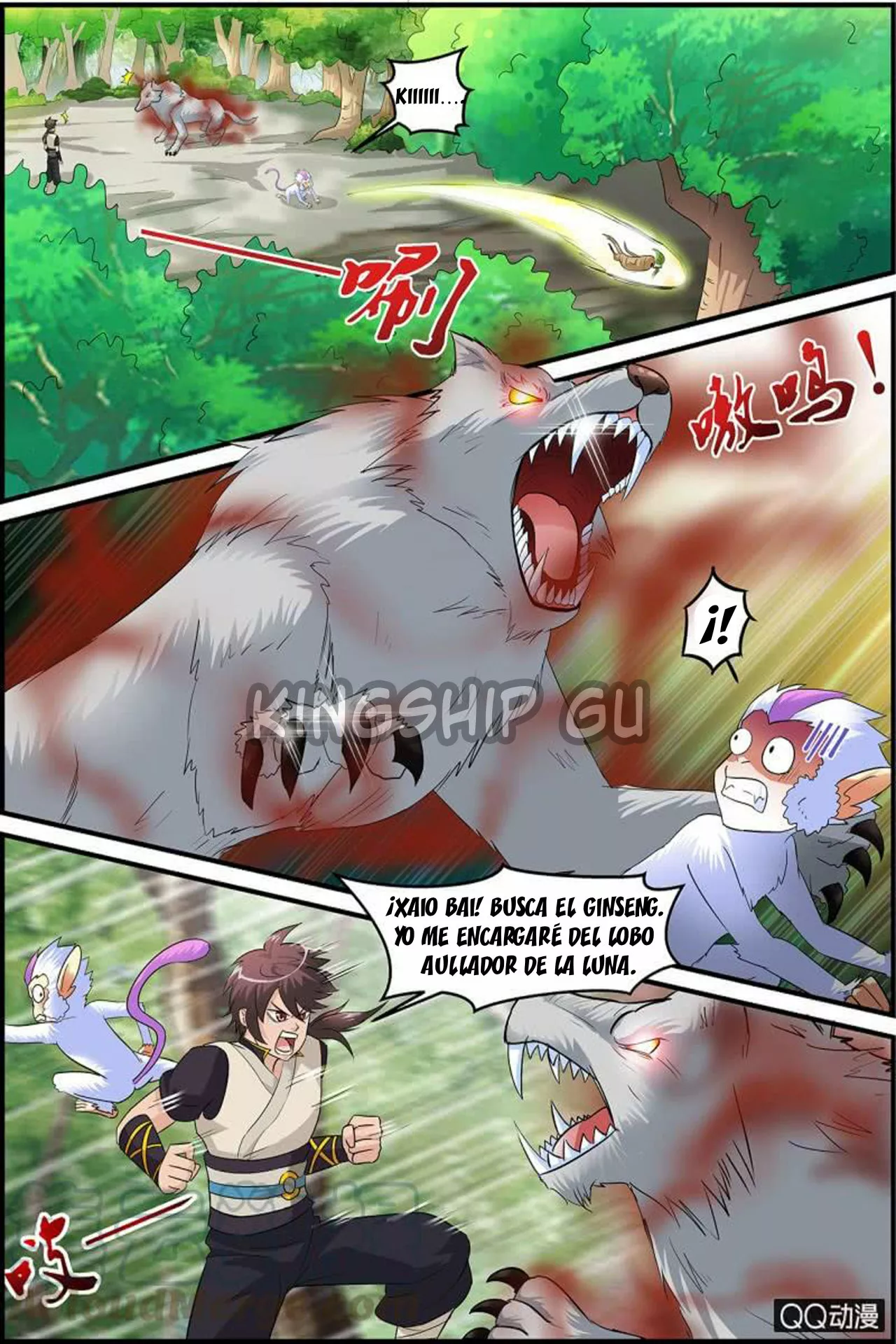 Página 12 del Manga