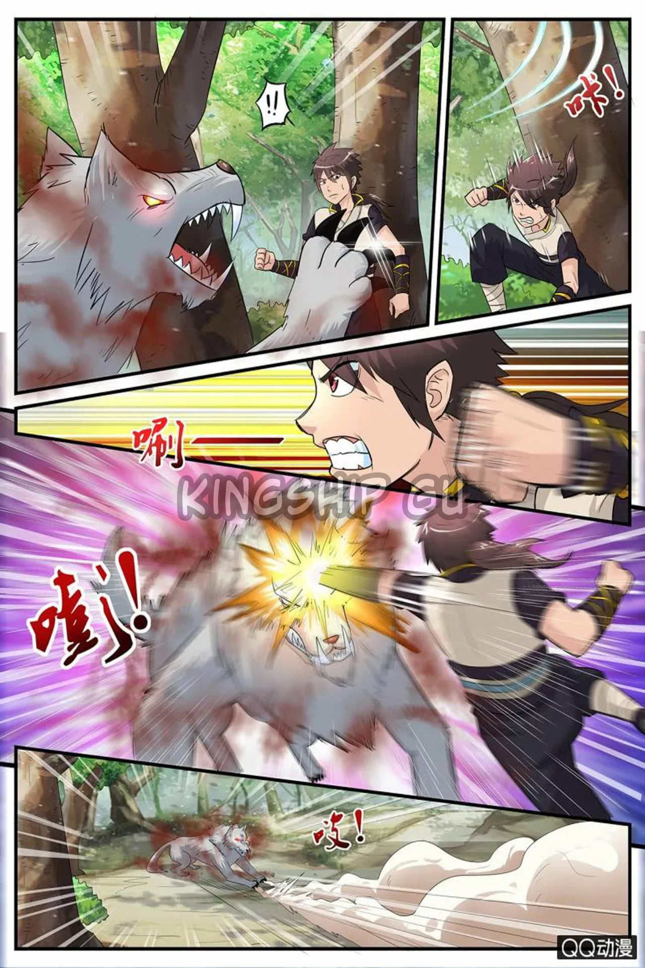 Página 15 del Manga