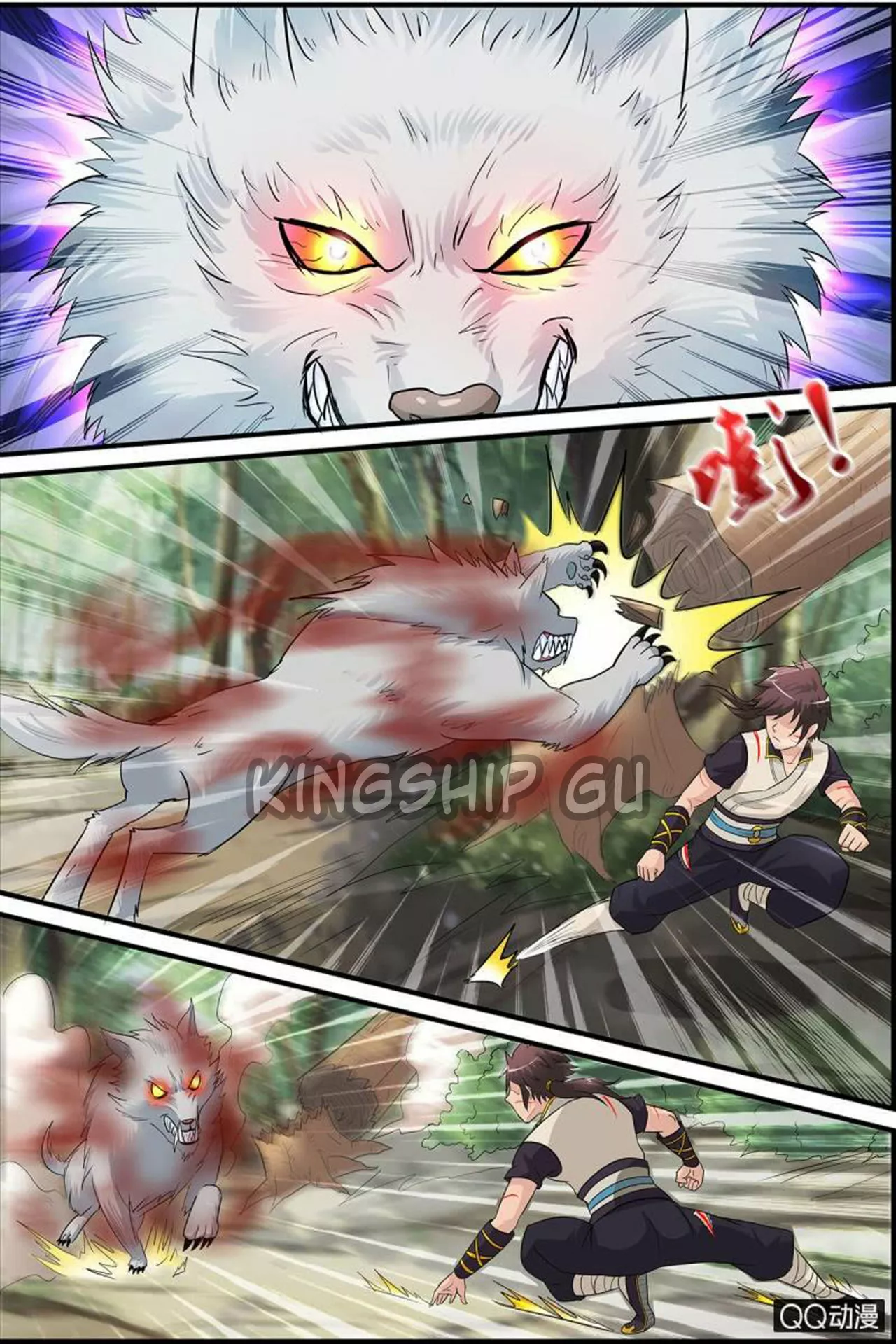 Página 18 del Manga