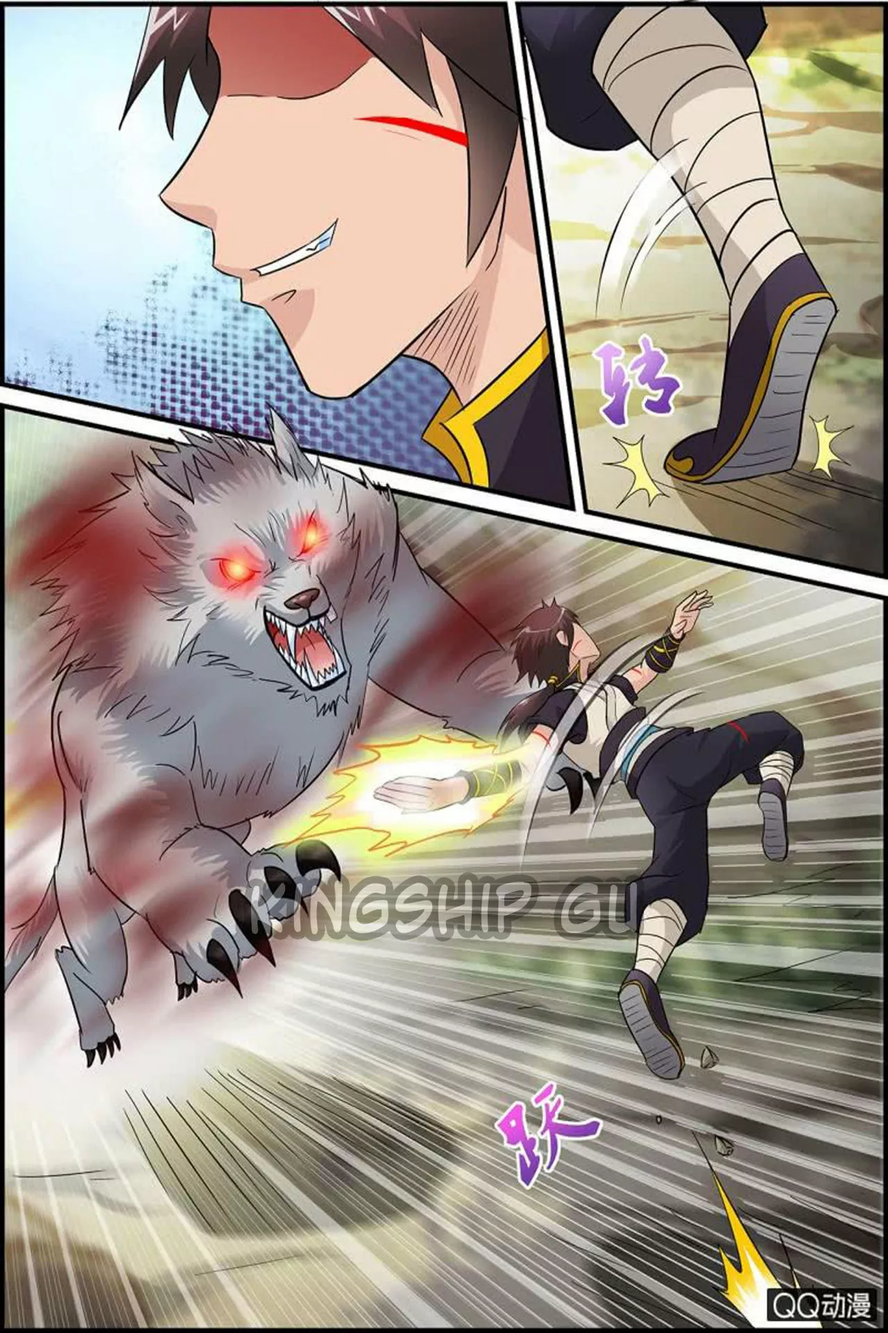 Página 19 del Manga