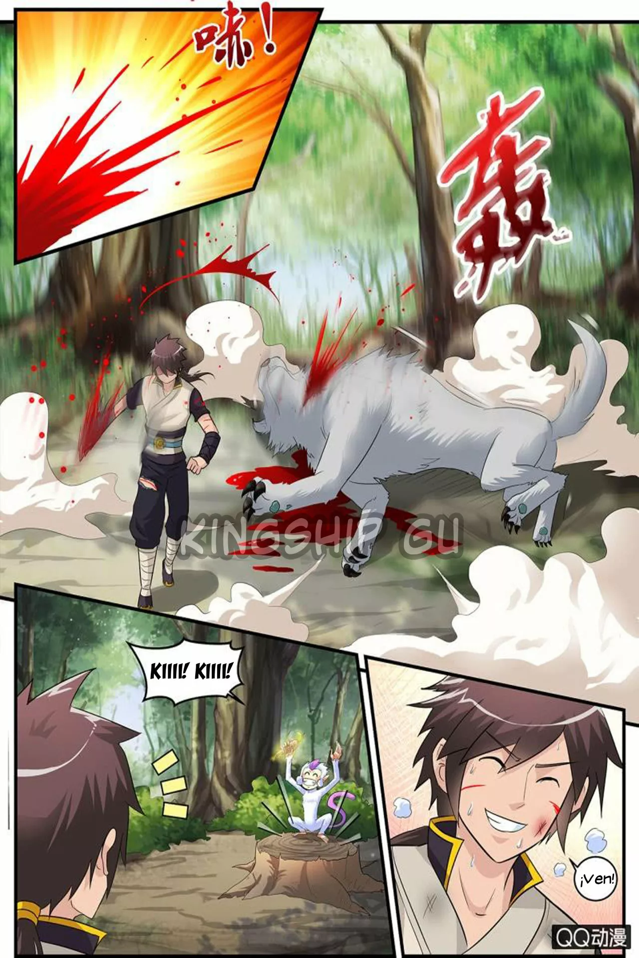 Página 20 del Manga