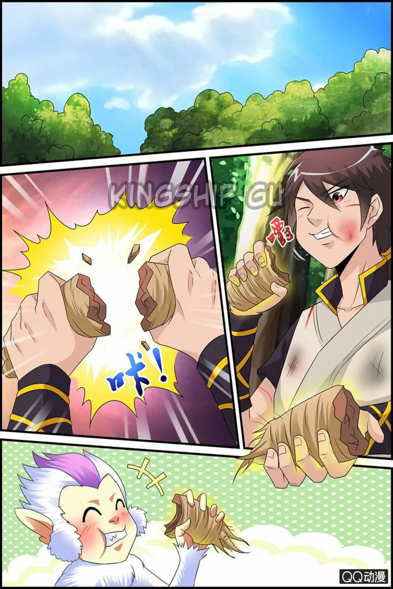 Página 21 del Manga