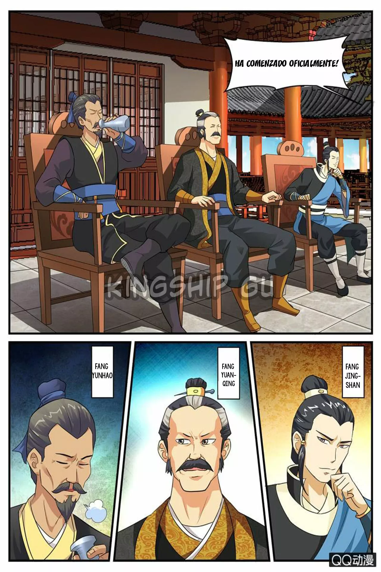 Página 26 del Manga