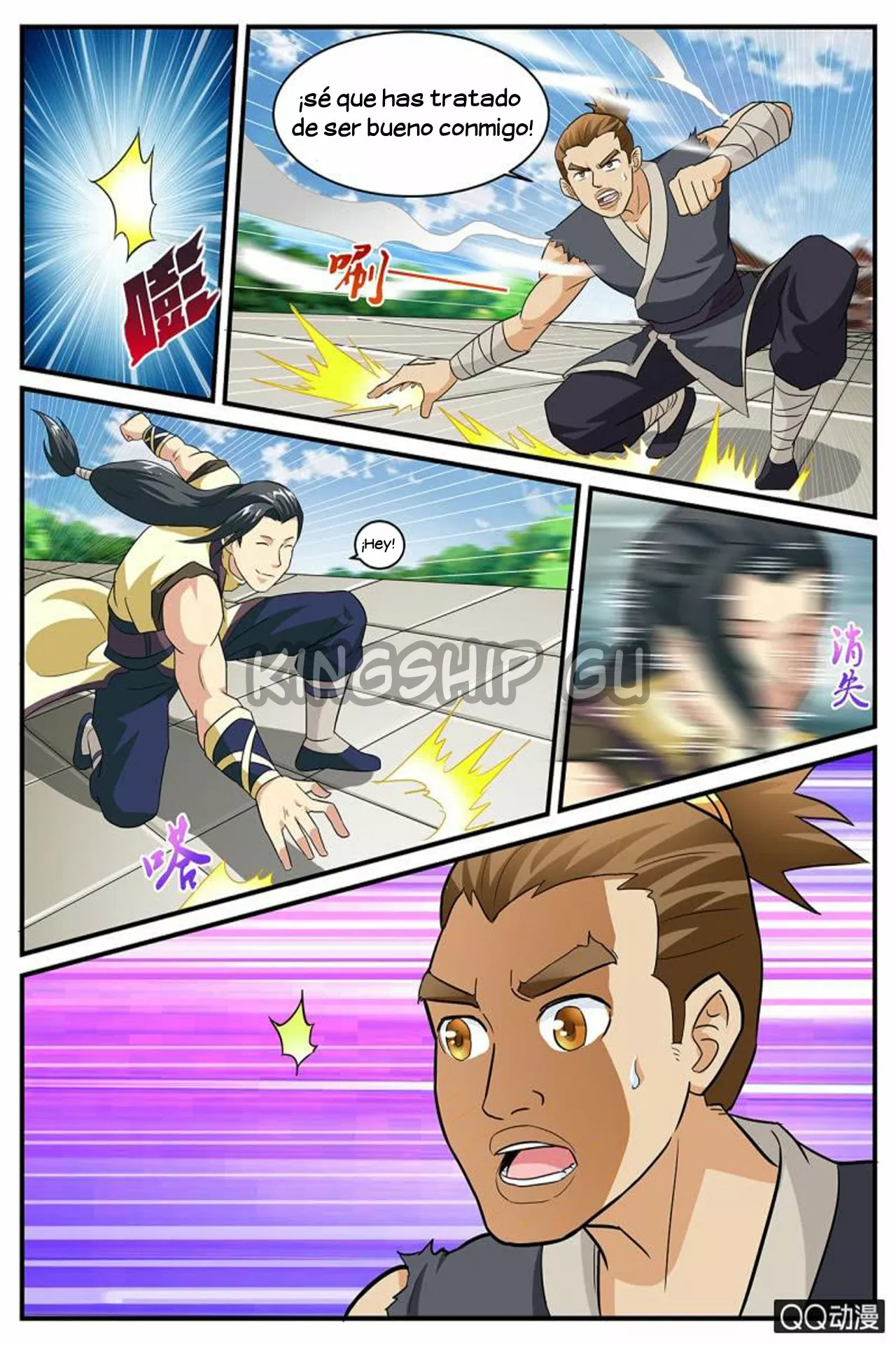 Página 34 del Manga