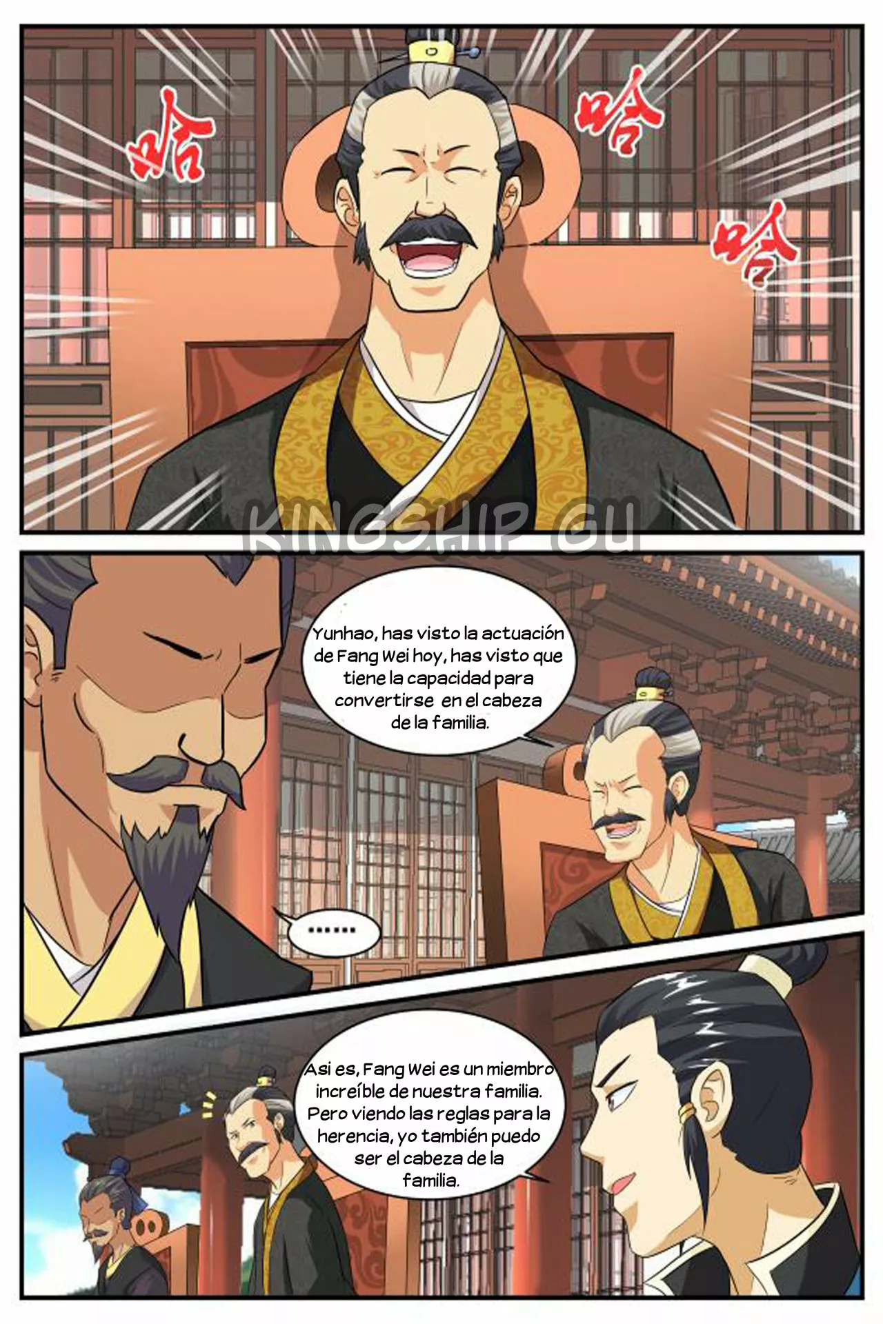 Página 37 del Manga