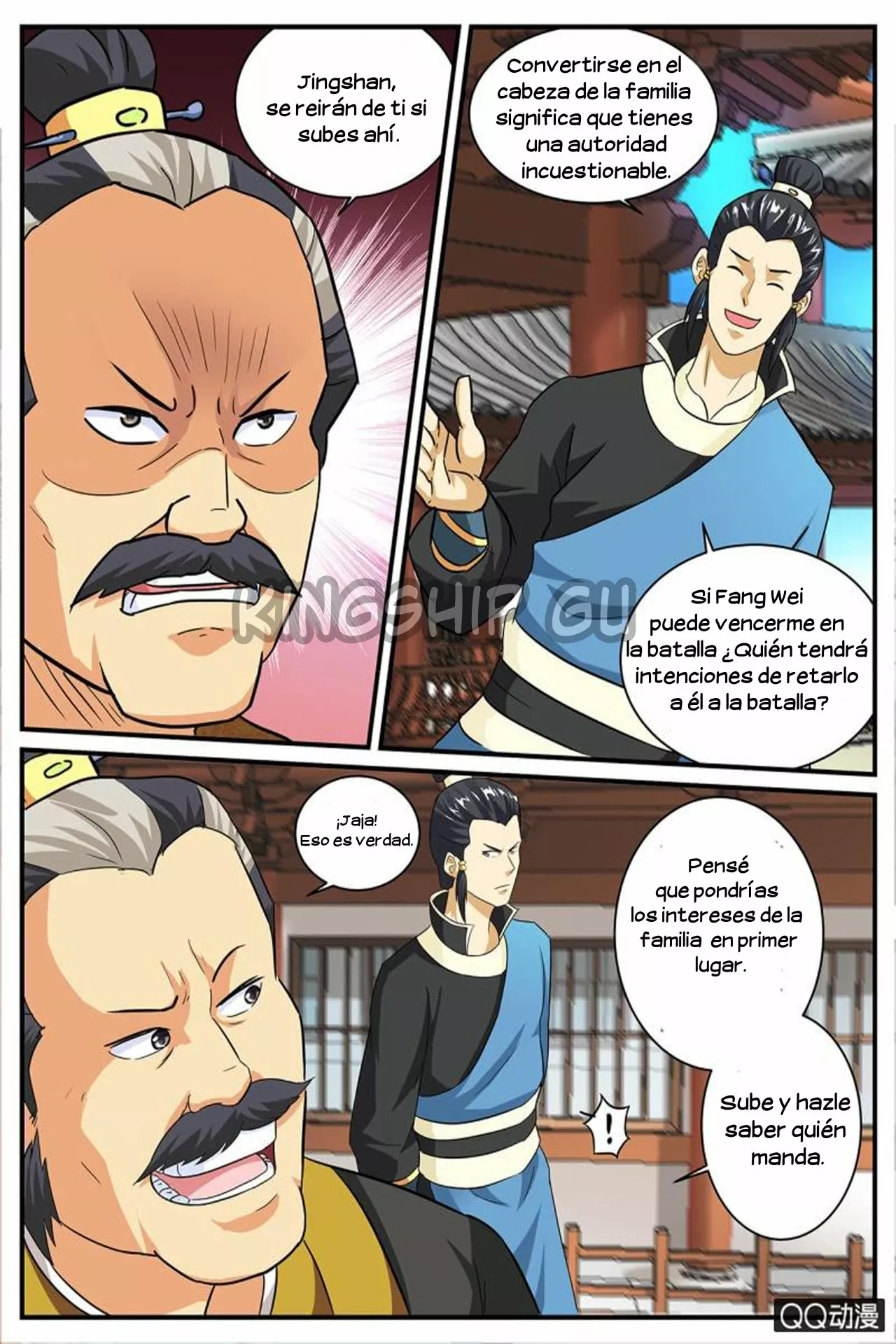 Página 38 del Manga