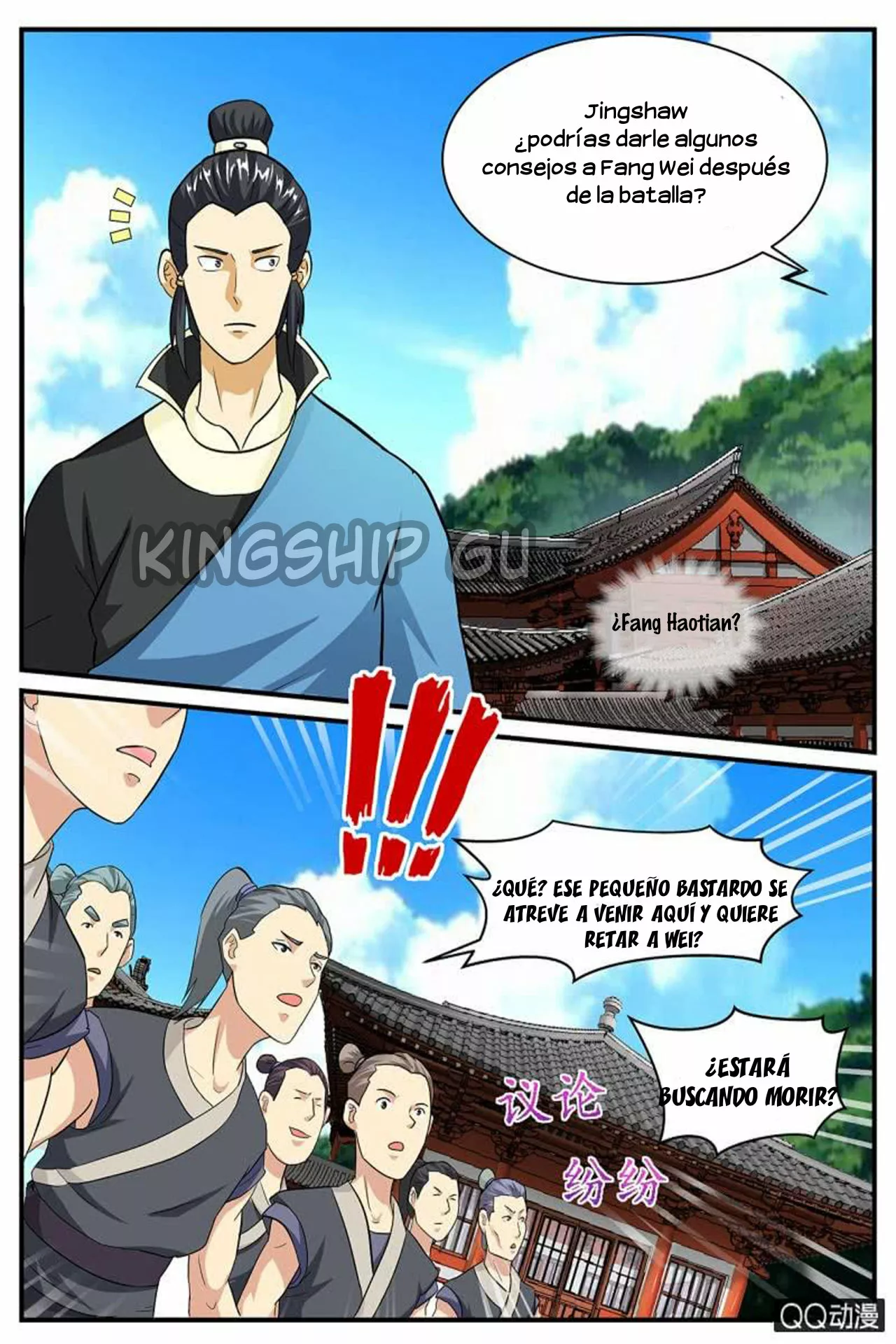 Página 40 del Manga