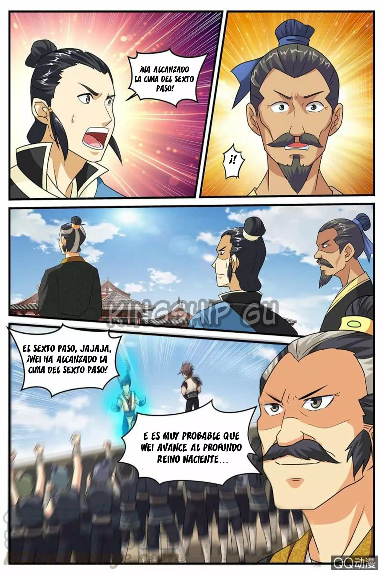 Página 2 del Manga
