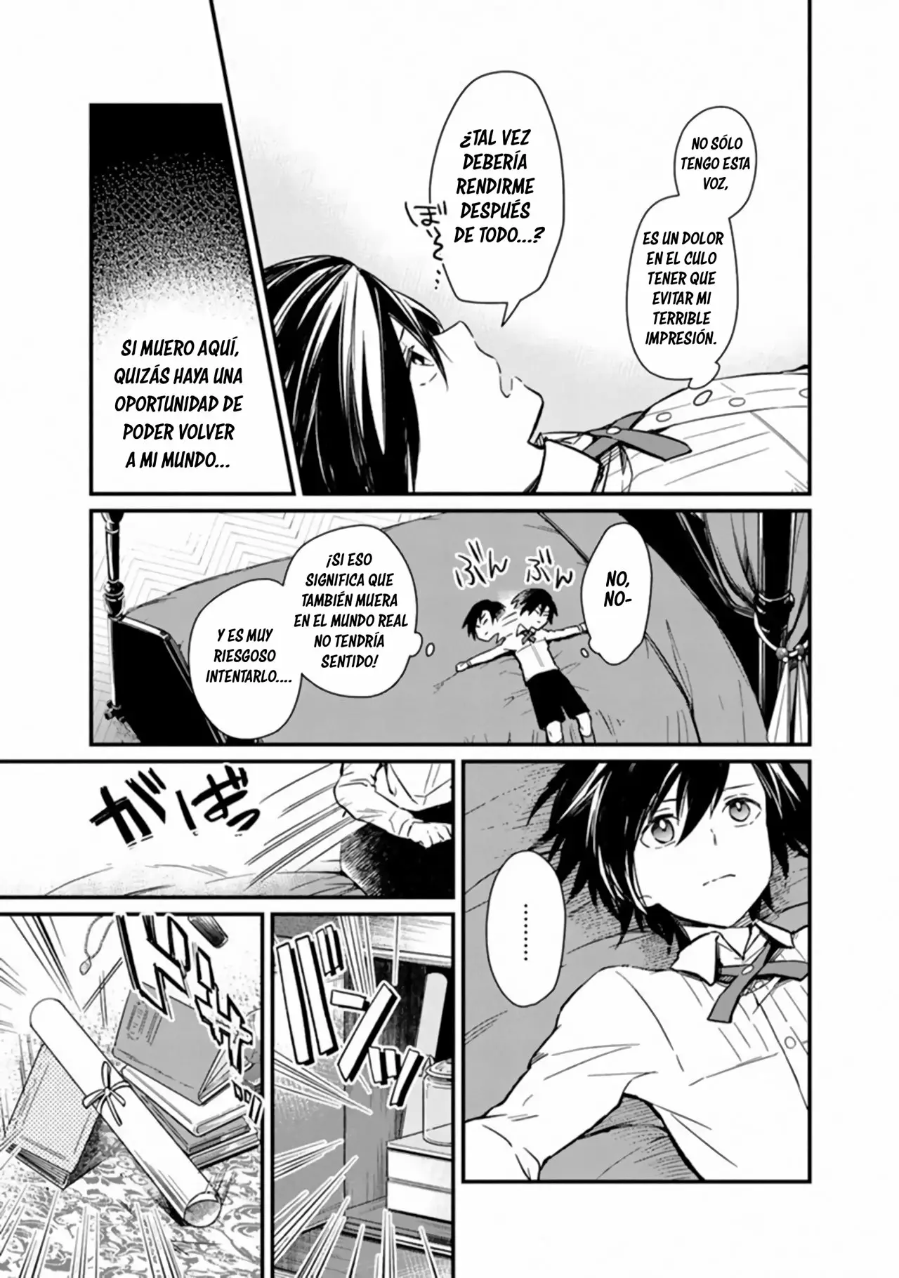 Página 25 del Manga