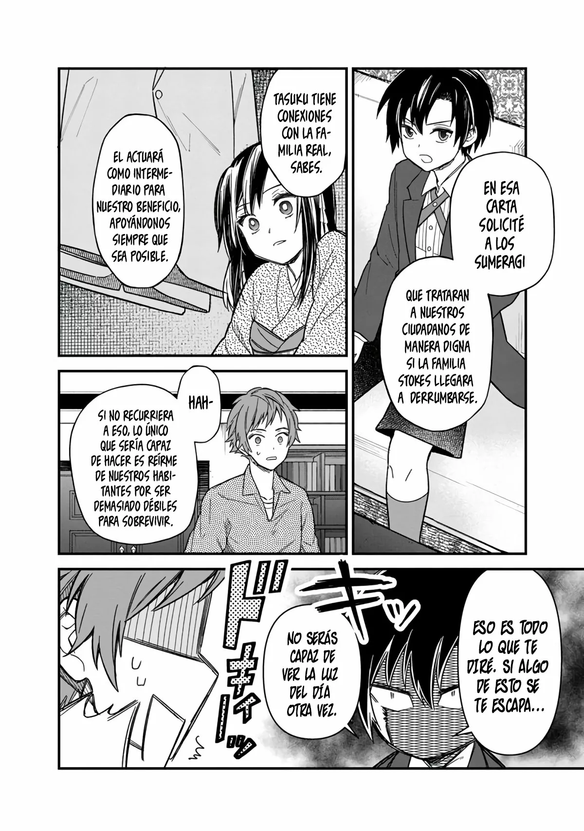 Página 19 del Manga