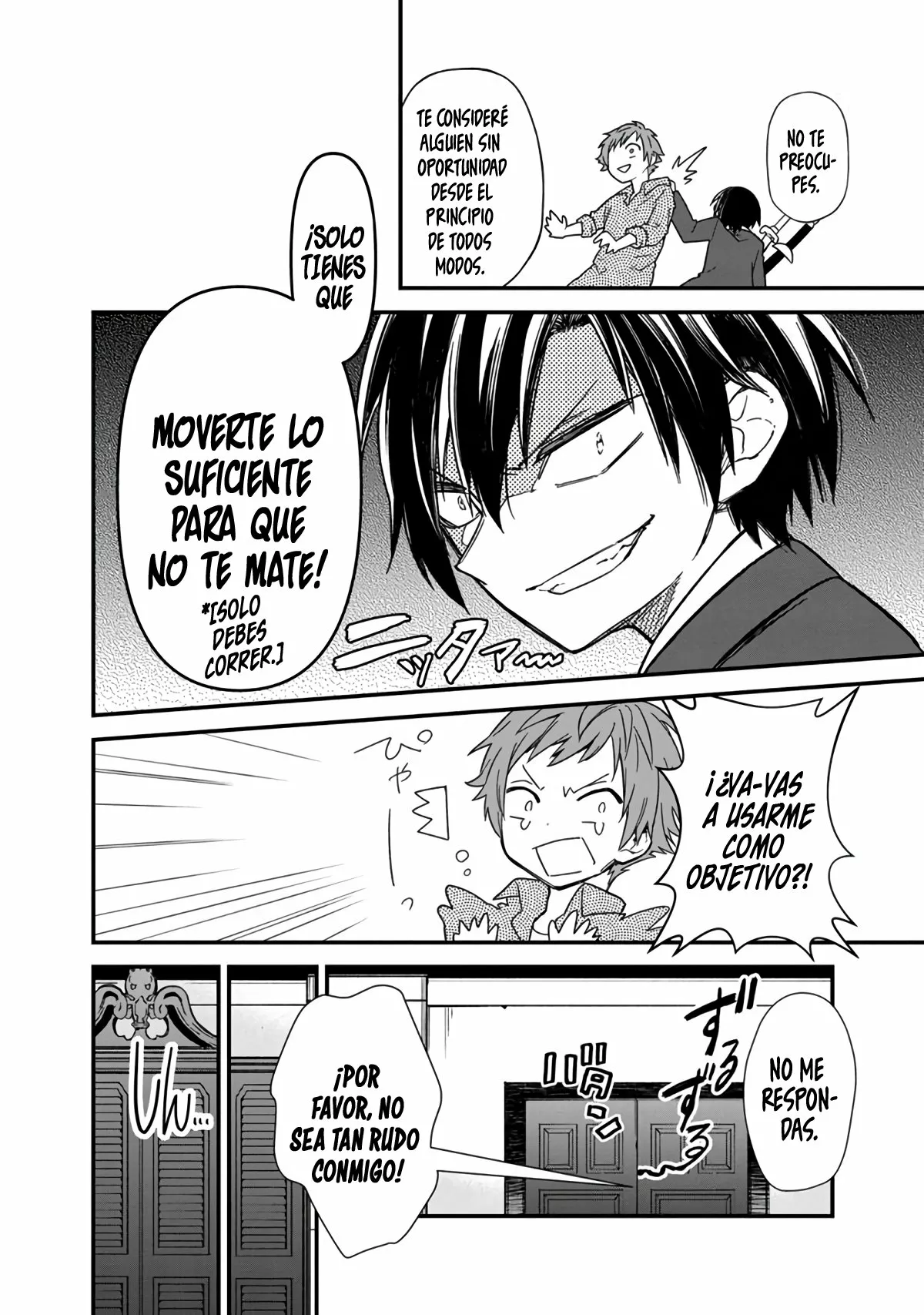 Página 23 del Manga