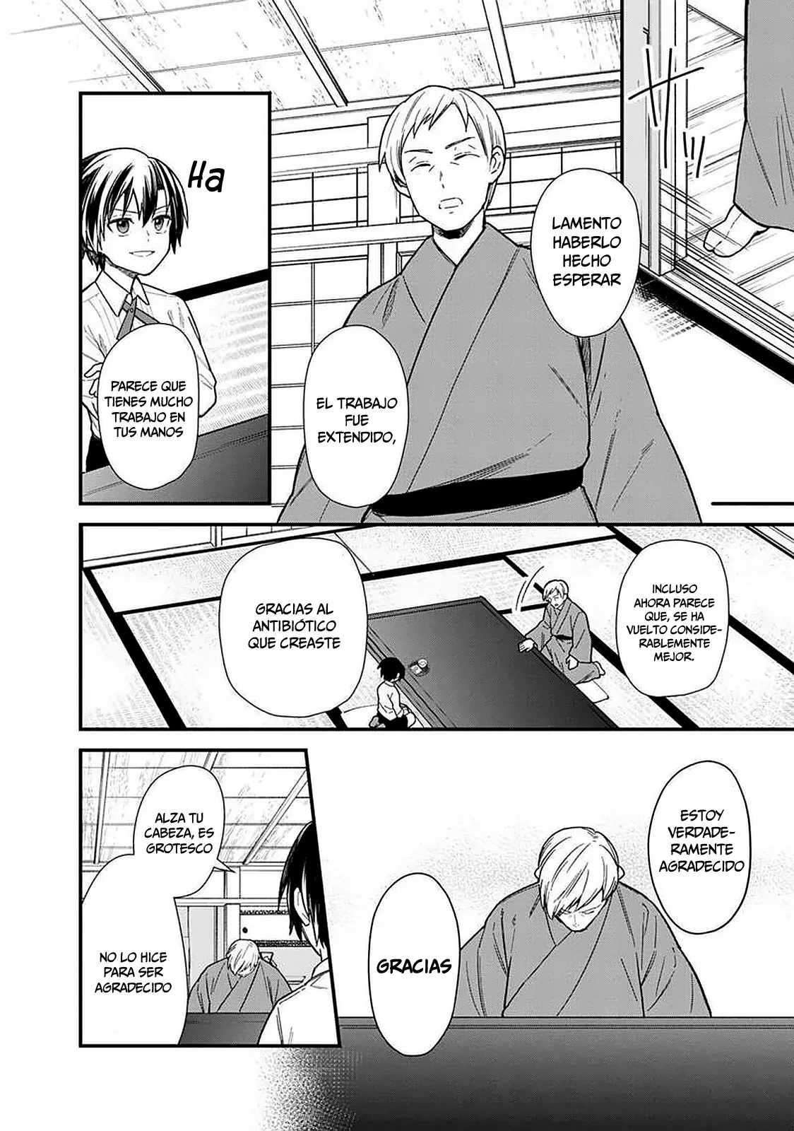 Página 7 del Manga