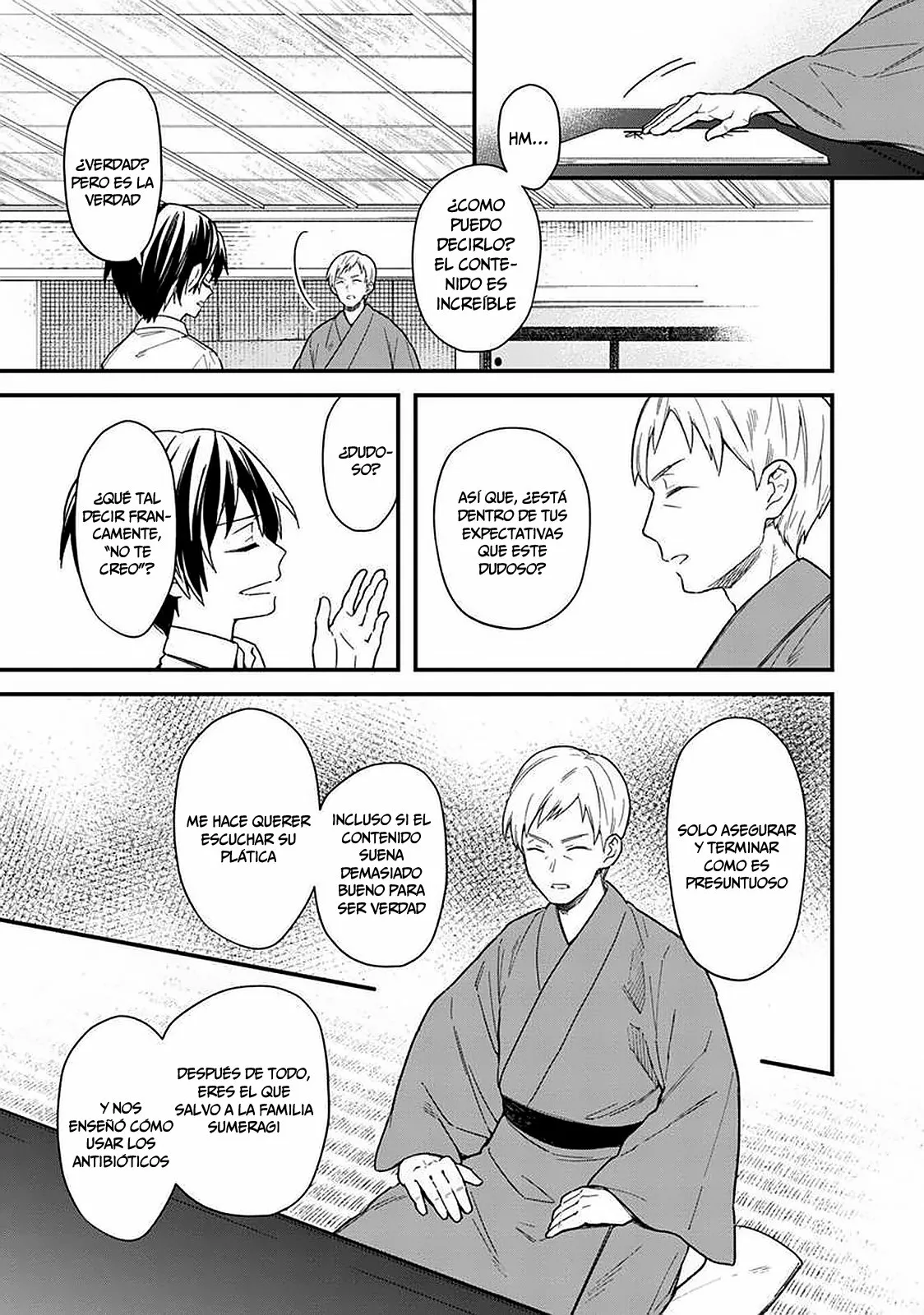 Página 12 del Manga