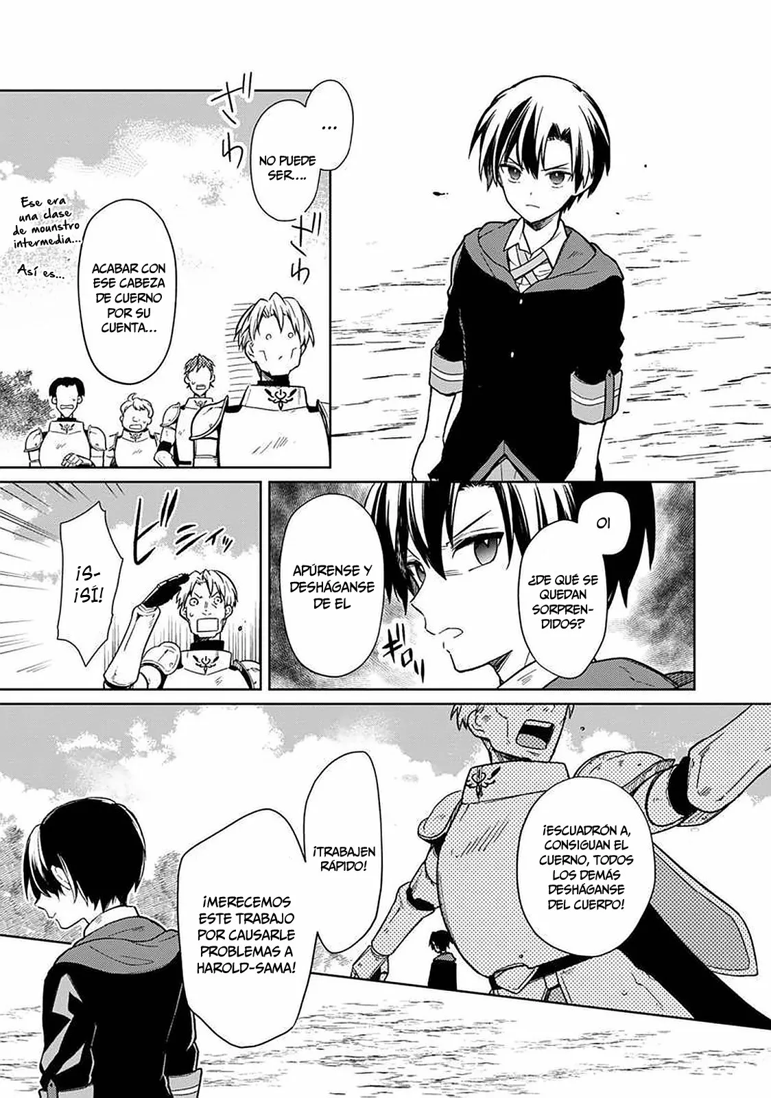 Página 12 del Manga