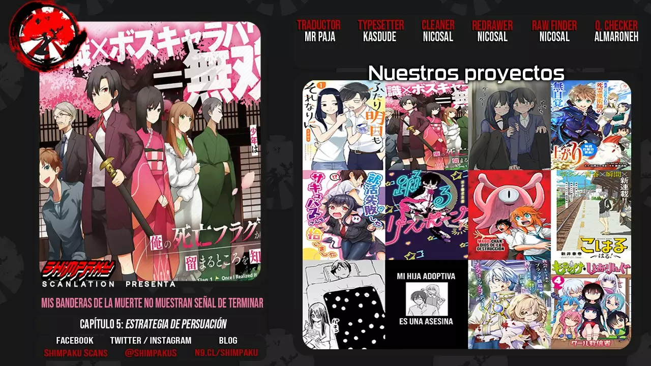 Página 23 del Manga