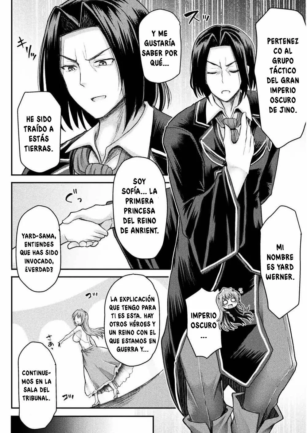 Página 7 del Manga