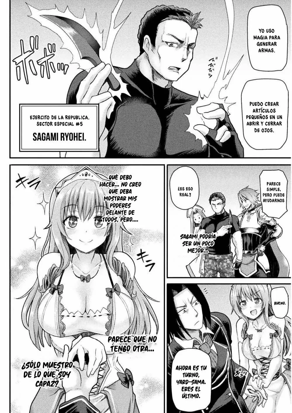 Página 17 del Manga