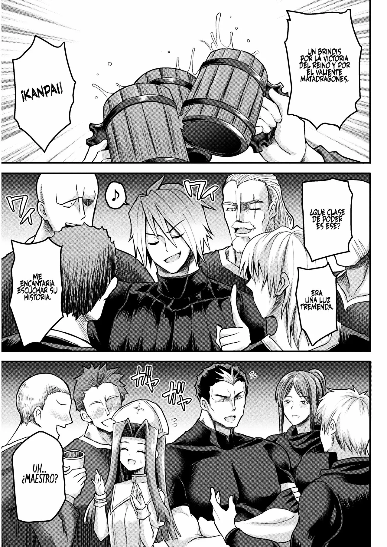Página 16 del Manga