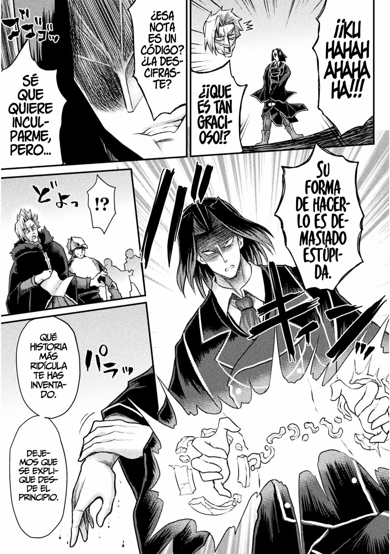 Página 12 del Manga