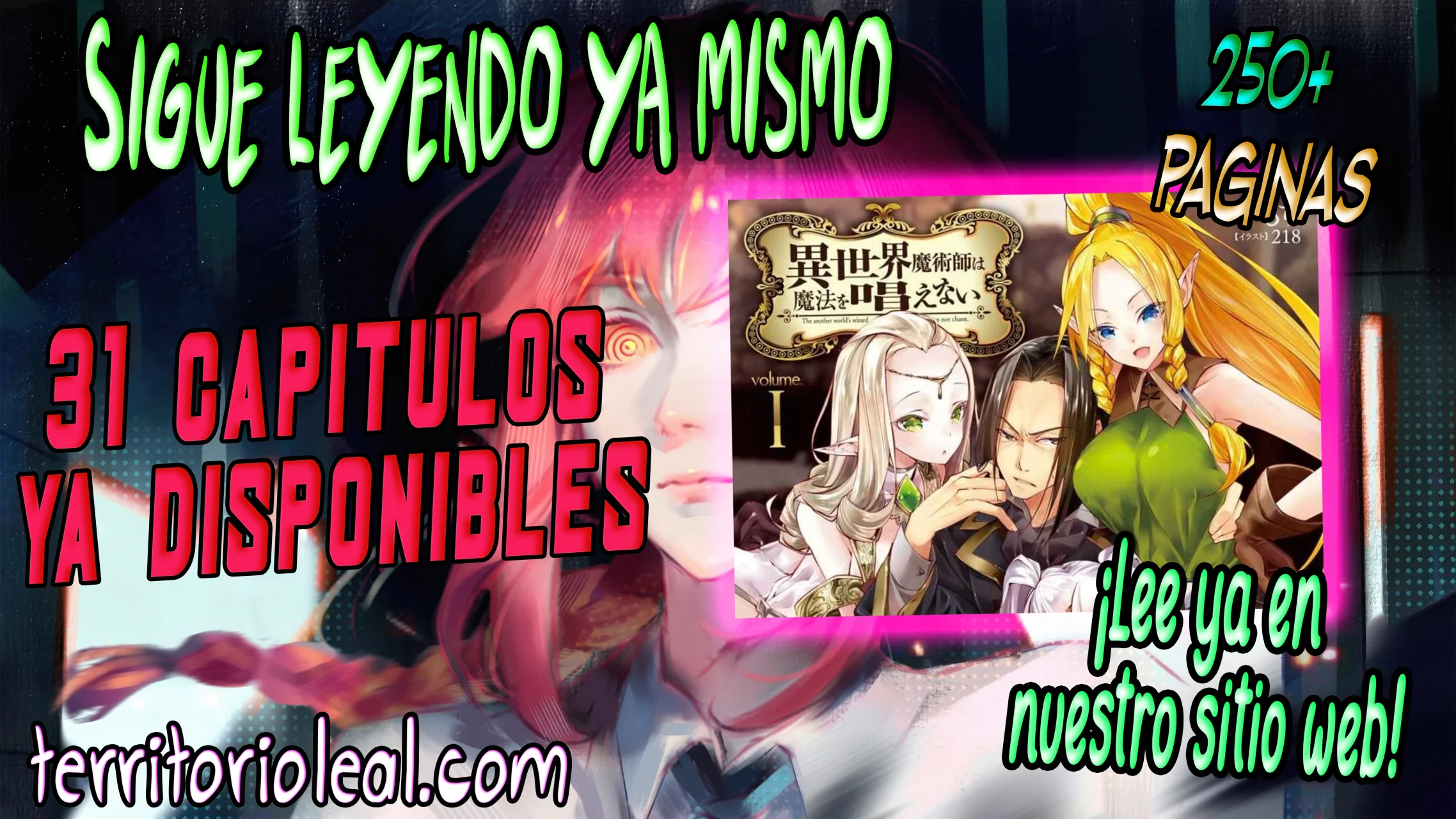 Página 1 del Manga