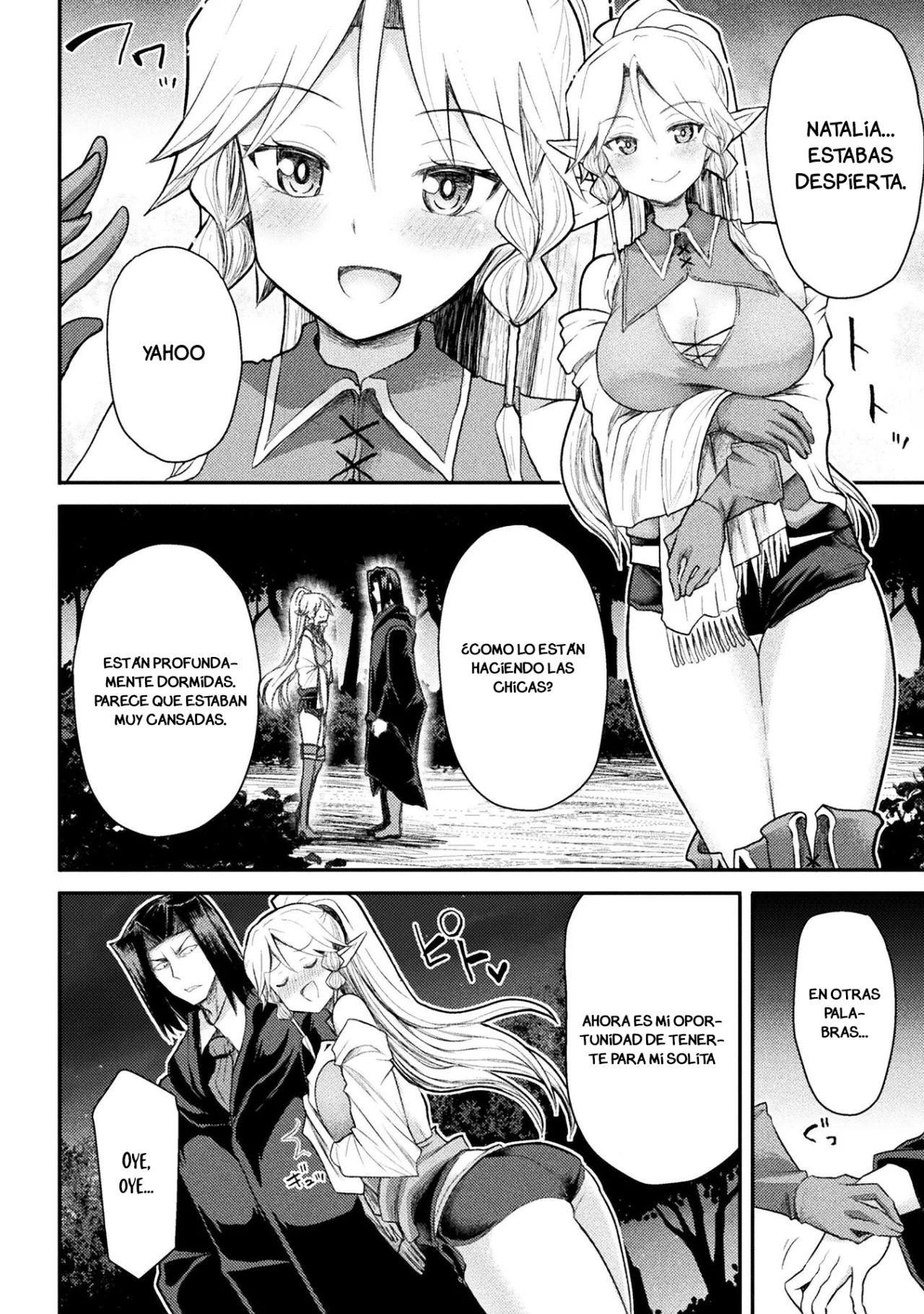 Página 18 del Manga