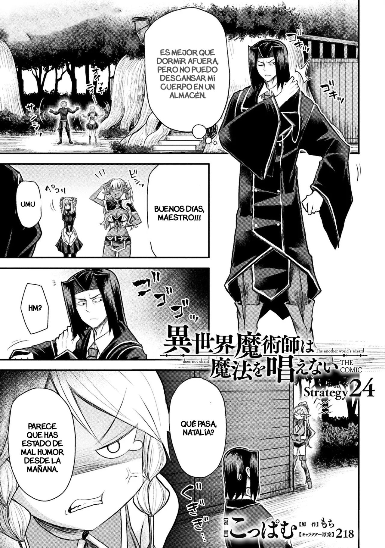 Página 2 del Manga
