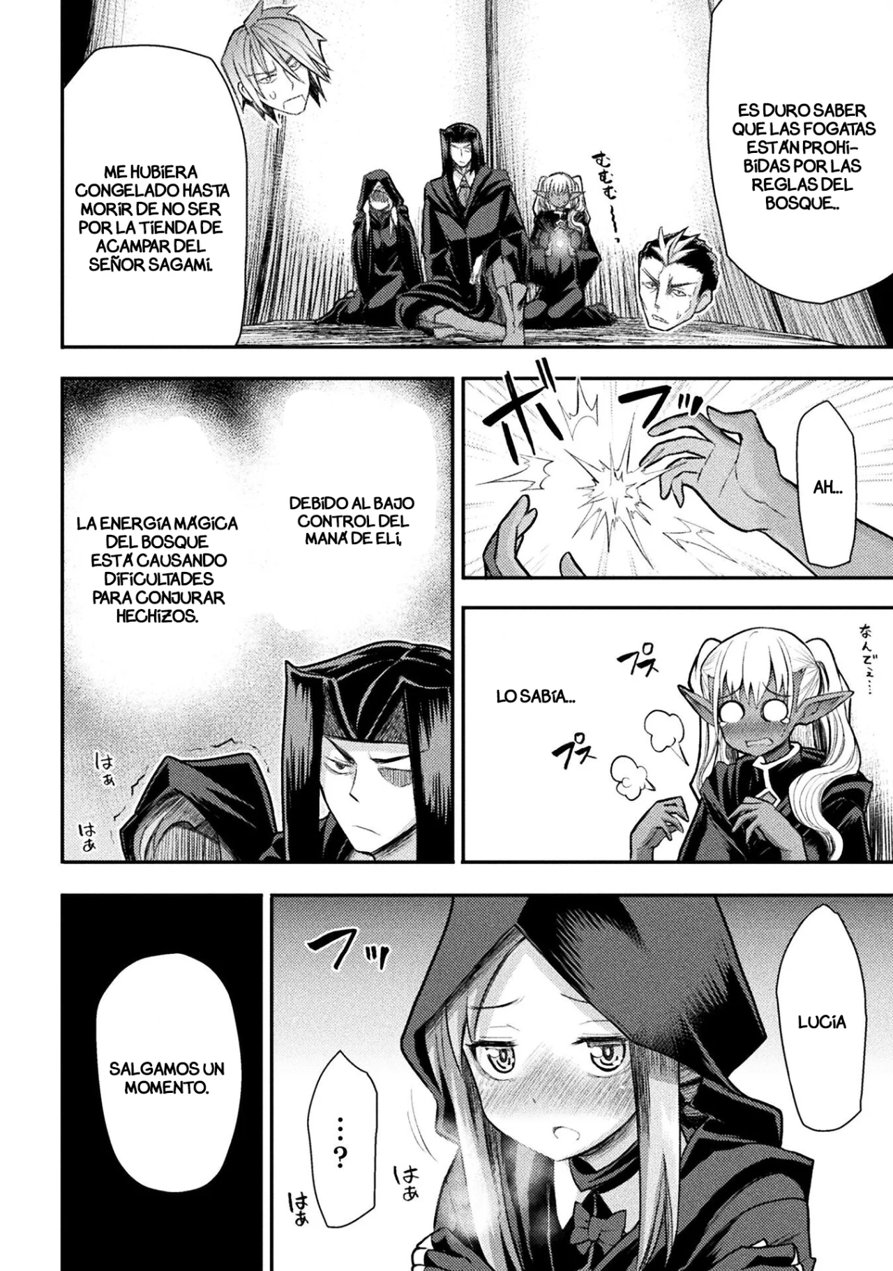 Página 14 del Manga